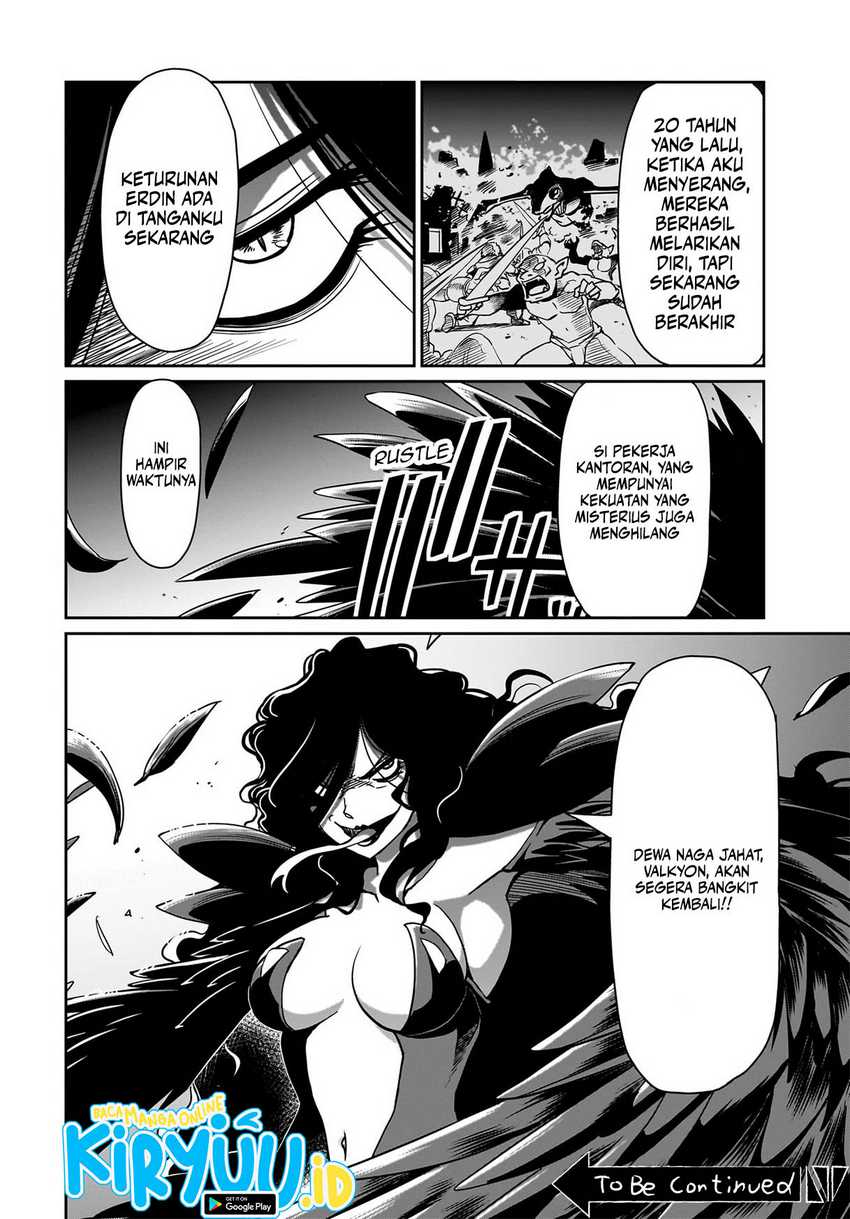 Isekai Shoukan Oji-san no Juumusou Life – Sabage Suki Salaryman wa Kaisha Owari ni Isekai e Chokki suru Chapter 34 - halaman 21