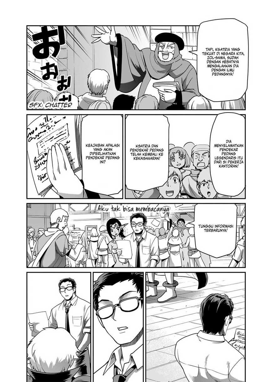 Isekai Shoukan Oji-san no Juumusou Life – Sabage Suki Salaryman wa Kaisha Owari ni Isekai e Chokki suru Chapter 34 - halaman 8