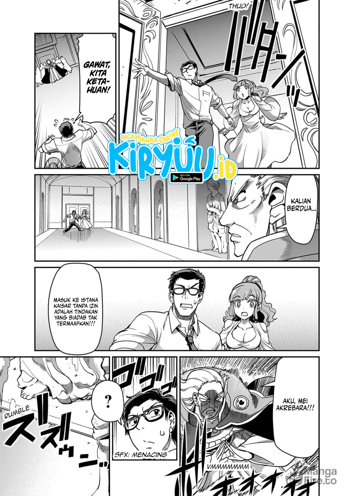 Isekai Shoukan Oji-san no Juumusou Life – Sabage Suki Salaryman wa Kaisha Owari ni Isekai e Chokki suru Chapter 36 - halaman 17