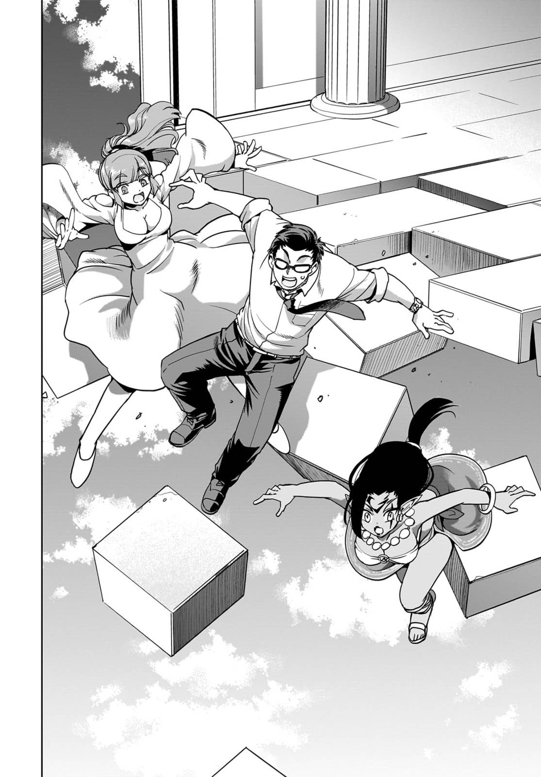 Isekai Shoukan Oji-san no Juumusou Life – Sabage Suki Salaryman wa Kaisha Owari ni Isekai e Chokki suru Chapter 36 - halaman 6