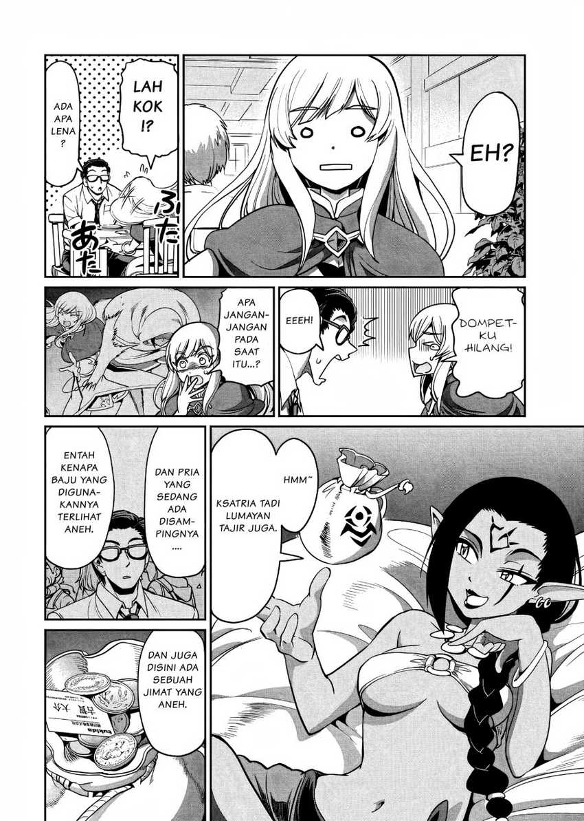 Isekai Shoukan Oji-san no Juumusou Life – Sabage Suki Salaryman wa Kaisha Owari ni Isekai e Chokki suru Chapter 4 - halaman 11