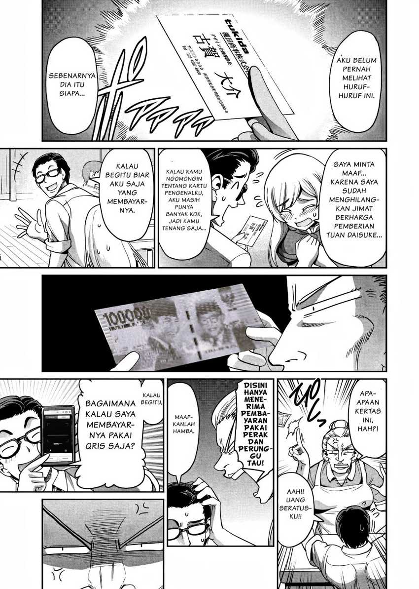Isekai Shoukan Oji-san no Juumusou Life – Sabage Suki Salaryman wa Kaisha Owari ni Isekai e Chokki suru Chapter 4 - halaman 12