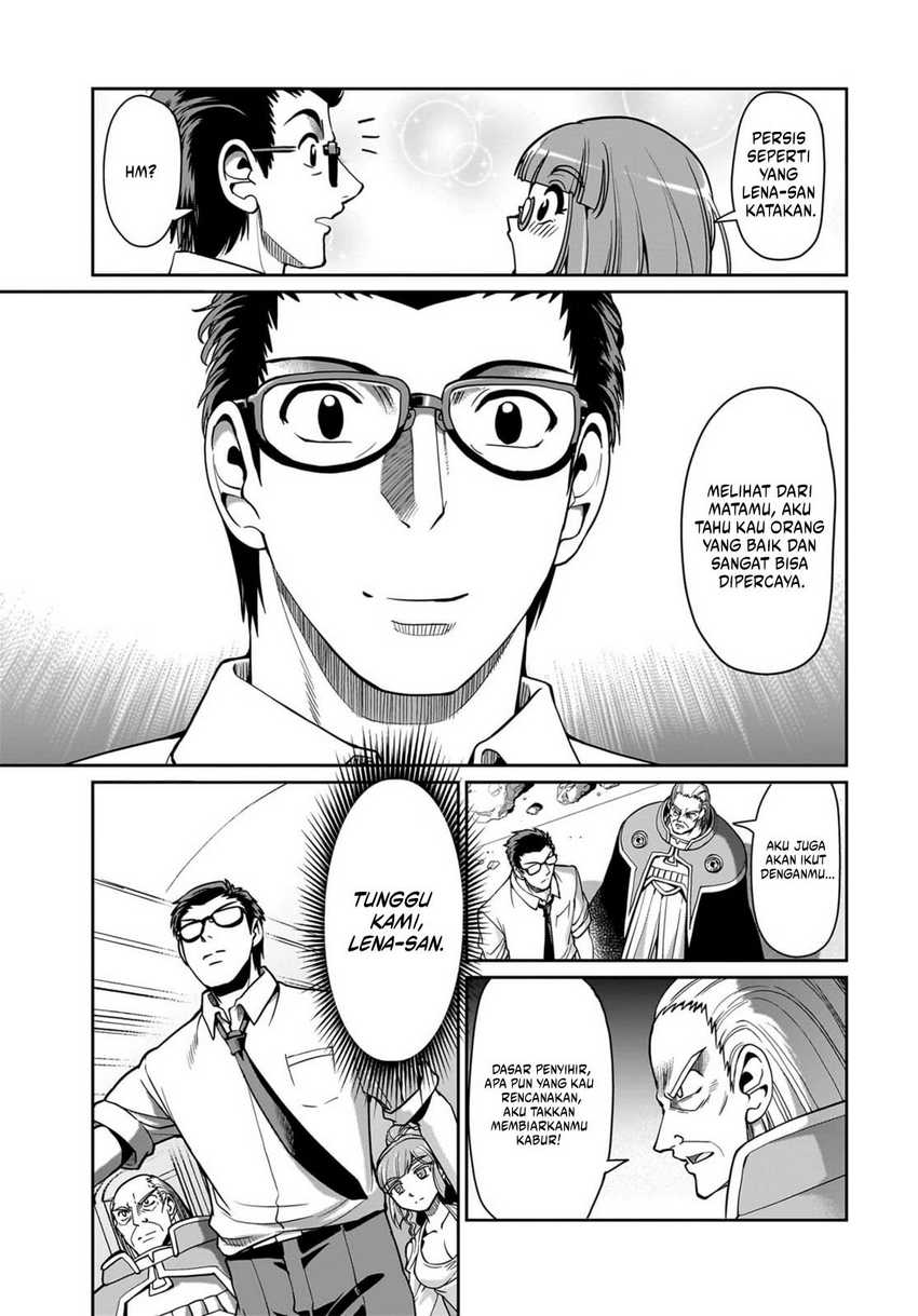 Isekai Shoukan Oji-san no Juumusou Life – Sabage Suki Salaryman wa Kaisha Owari ni Isekai e Chokki suru Chapter 43 - halaman 16