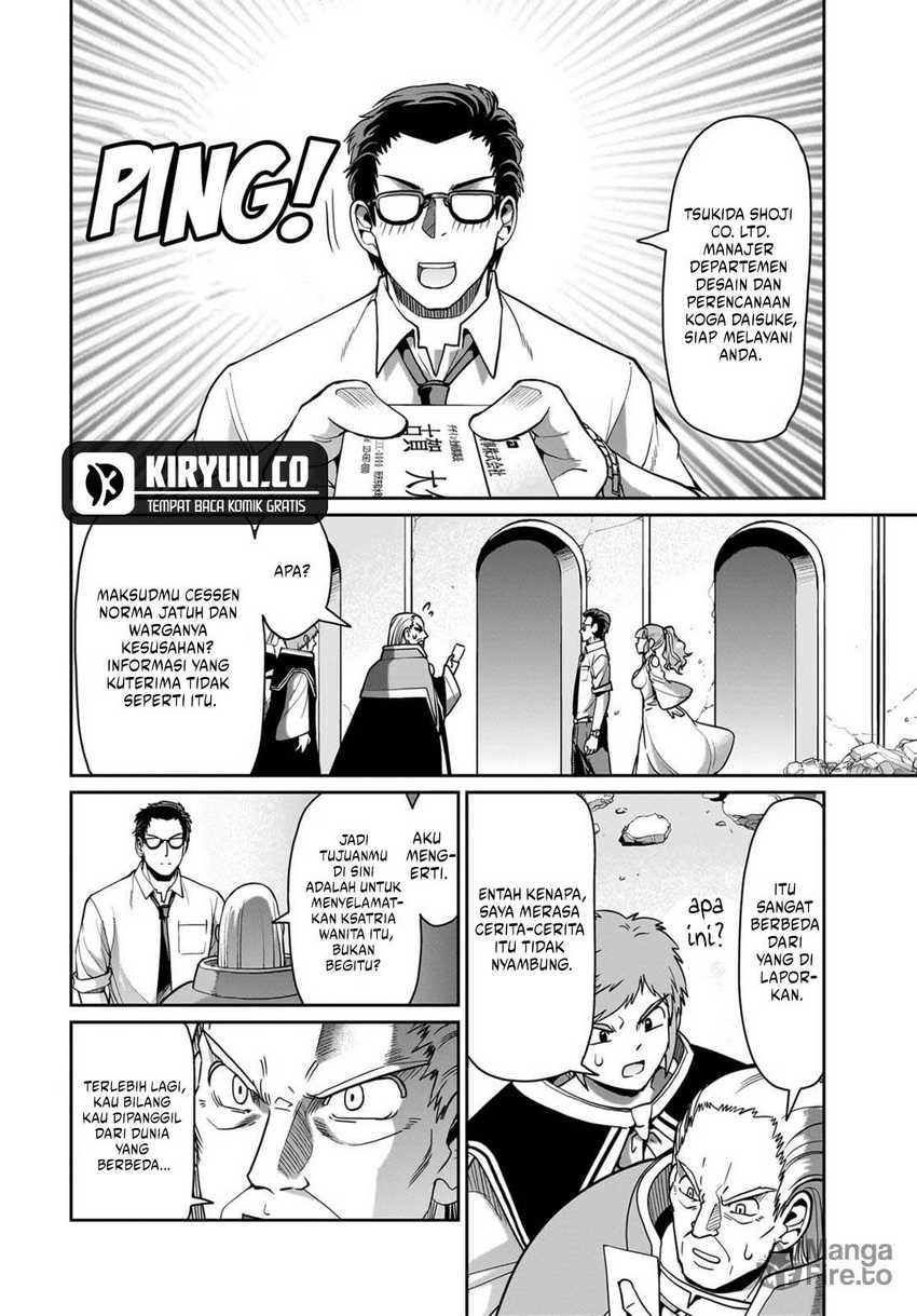 Isekai Shoukan Oji-san no Juumusou Life – Sabage Suki Salaryman wa Kaisha Owari ni Isekai e Chokki suru Chapter 43 - halaman 3