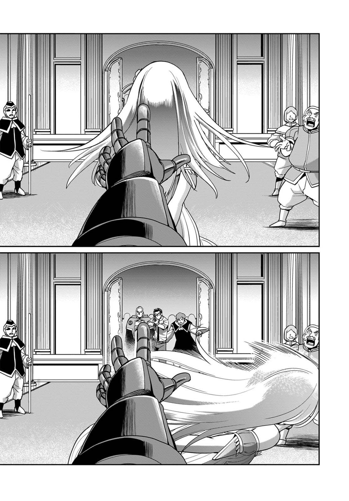 Isekai Shoukan Oji-san no Juumusou Life – Sabage Suki Salaryman wa Kaisha Owari ni Isekai e Chokki suru Chapter 47 - halaman 17