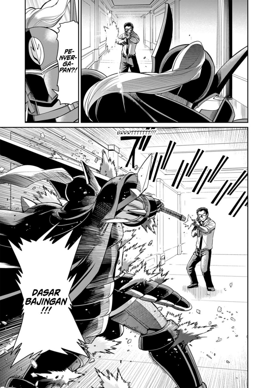 Isekai Shoukan Oji-san no Juumusou Life – Sabage Suki Salaryman wa Kaisha Owari ni Isekai e Chokki suru Chapter 48 - halaman 14