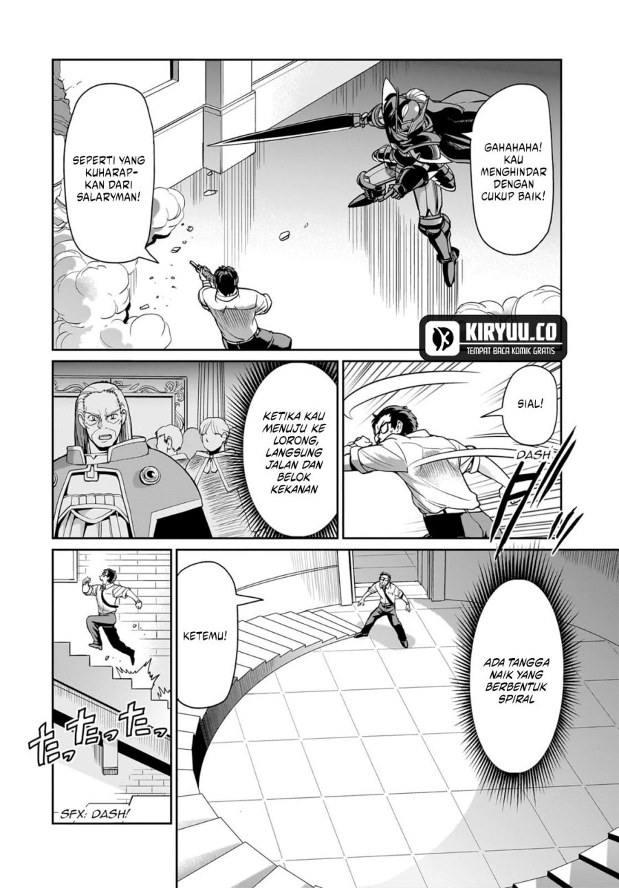 Isekai Shoukan Oji-san no Juumusou Life – Sabage Suki Salaryman wa Kaisha Owari ni Isekai e Chokki suru Chapter 48 - halaman 17