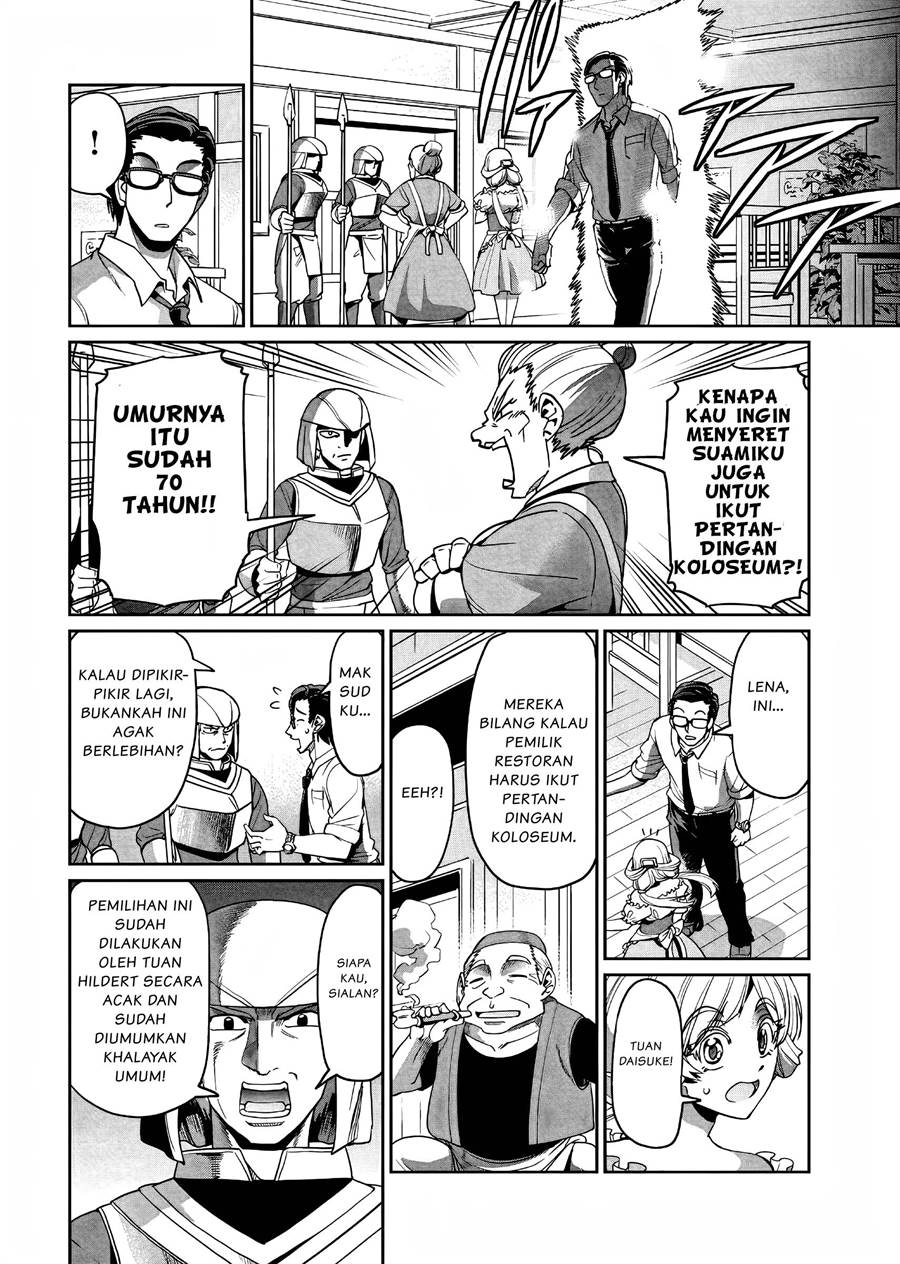 Isekai Shoukan Oji-san no Juumusou Life – Sabage Suki Salaryman wa Kaisha Owari ni Isekai e Chokki suru Chapter 5 - halaman 13