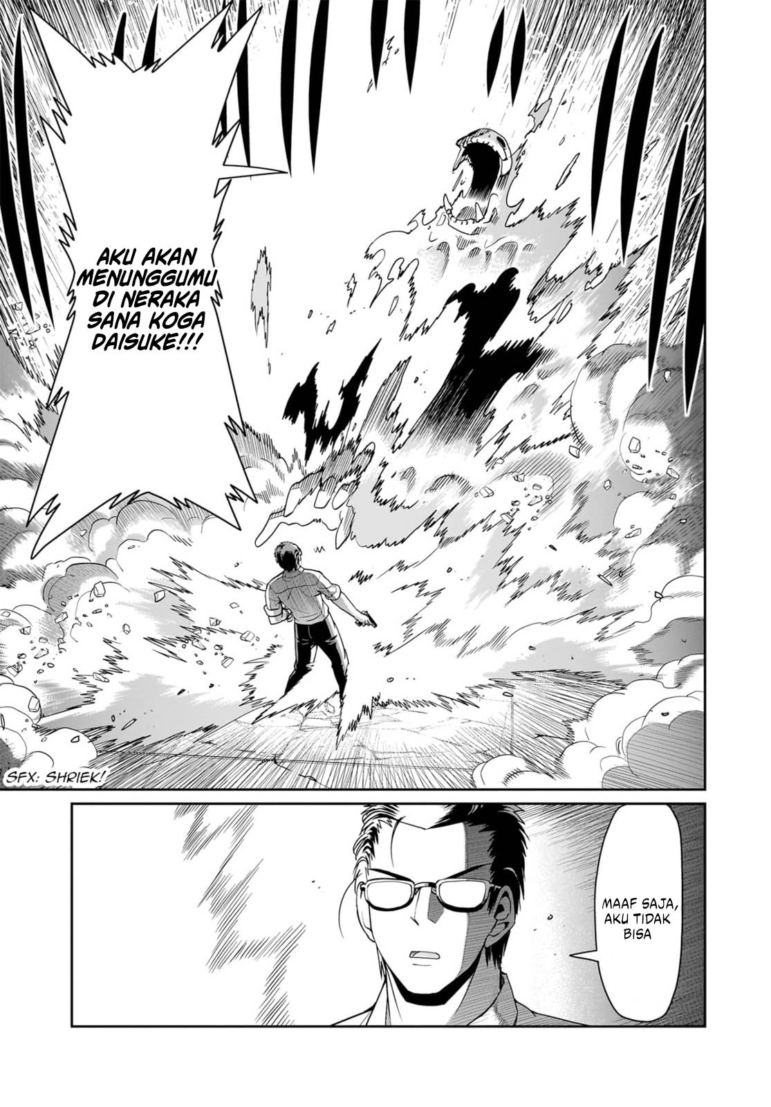 Isekai Shoukan Oji-san no Juumusou Life – Sabage Suki Salaryman wa Kaisha Owari ni Isekai e Chokki suru Chapter 52 - halaman 22