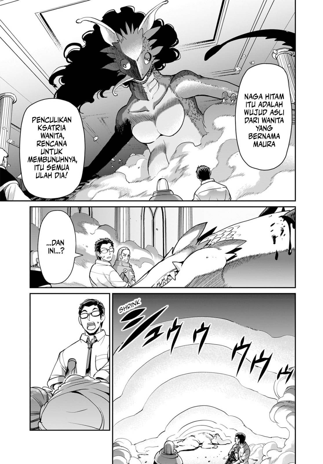 Isekai Shoukan Oji-san no Juumusou Life – Sabage Suki Salaryman wa Kaisha Owari ni Isekai e Chokki suru Chapter 57 - halaman 3