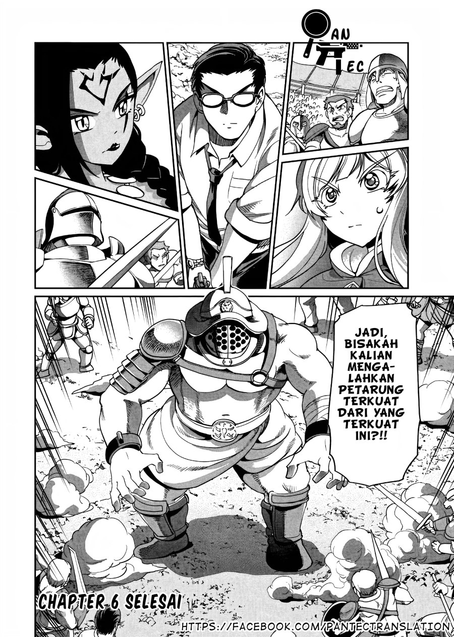 Isekai Shoukan Oji-san no Juumusou Life – Sabage Suki Salaryman wa Kaisha Owari ni Isekai e Chokki suru Chapter 6 - halaman 23