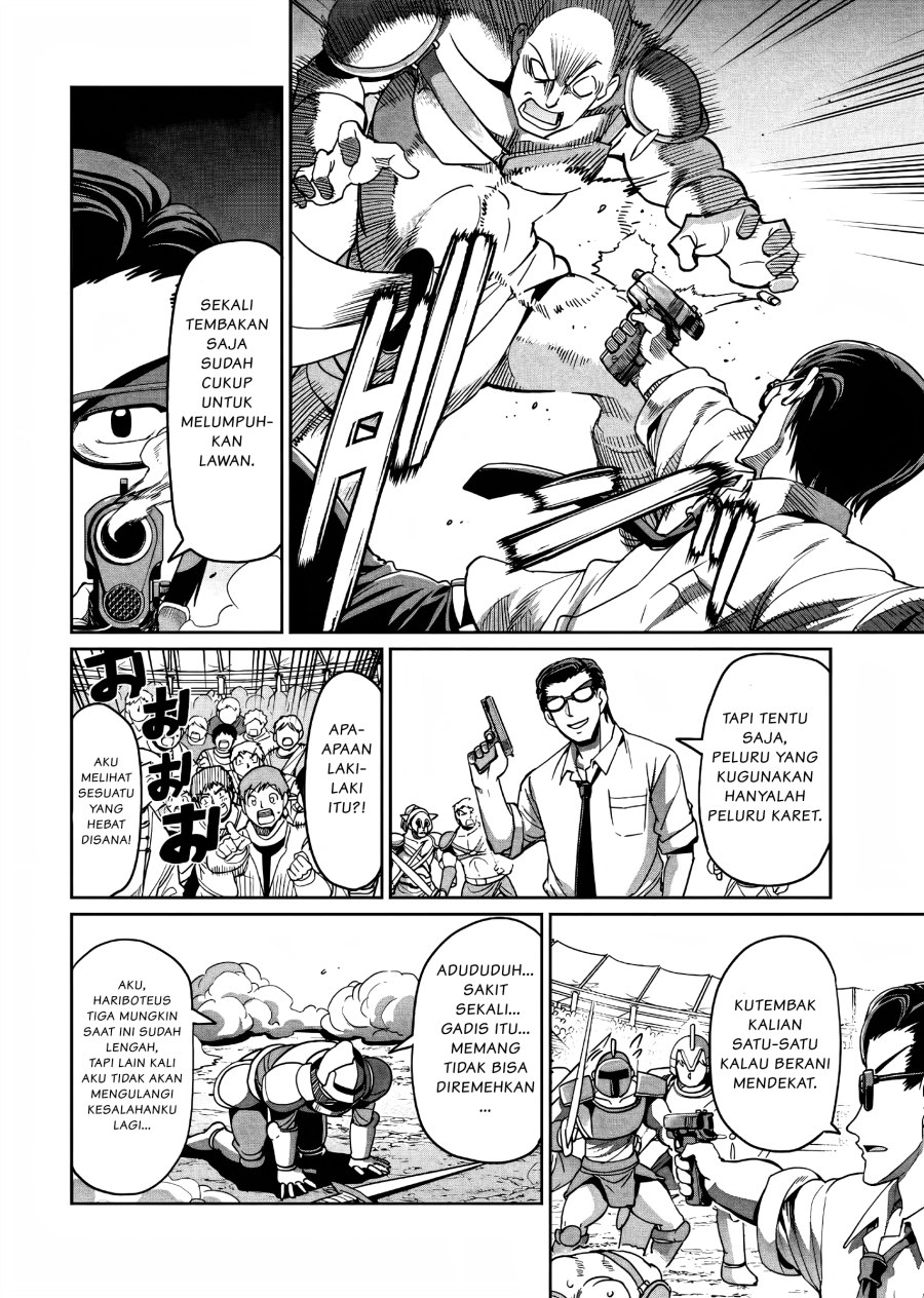 Isekai Shoukan Oji-san no Juumusou Life – Sabage Suki Salaryman wa Kaisha Owari ni Isekai e Chokki suru Chapter 6 - halaman 7