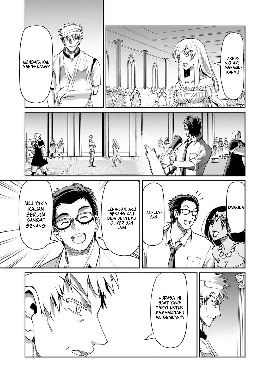 Isekai Shoukan Oji-san no Juumusou Life – Sabage Suki Salaryman wa Kaisha Owari ni Isekai e Chokki suru Chapter 61 - halaman 3