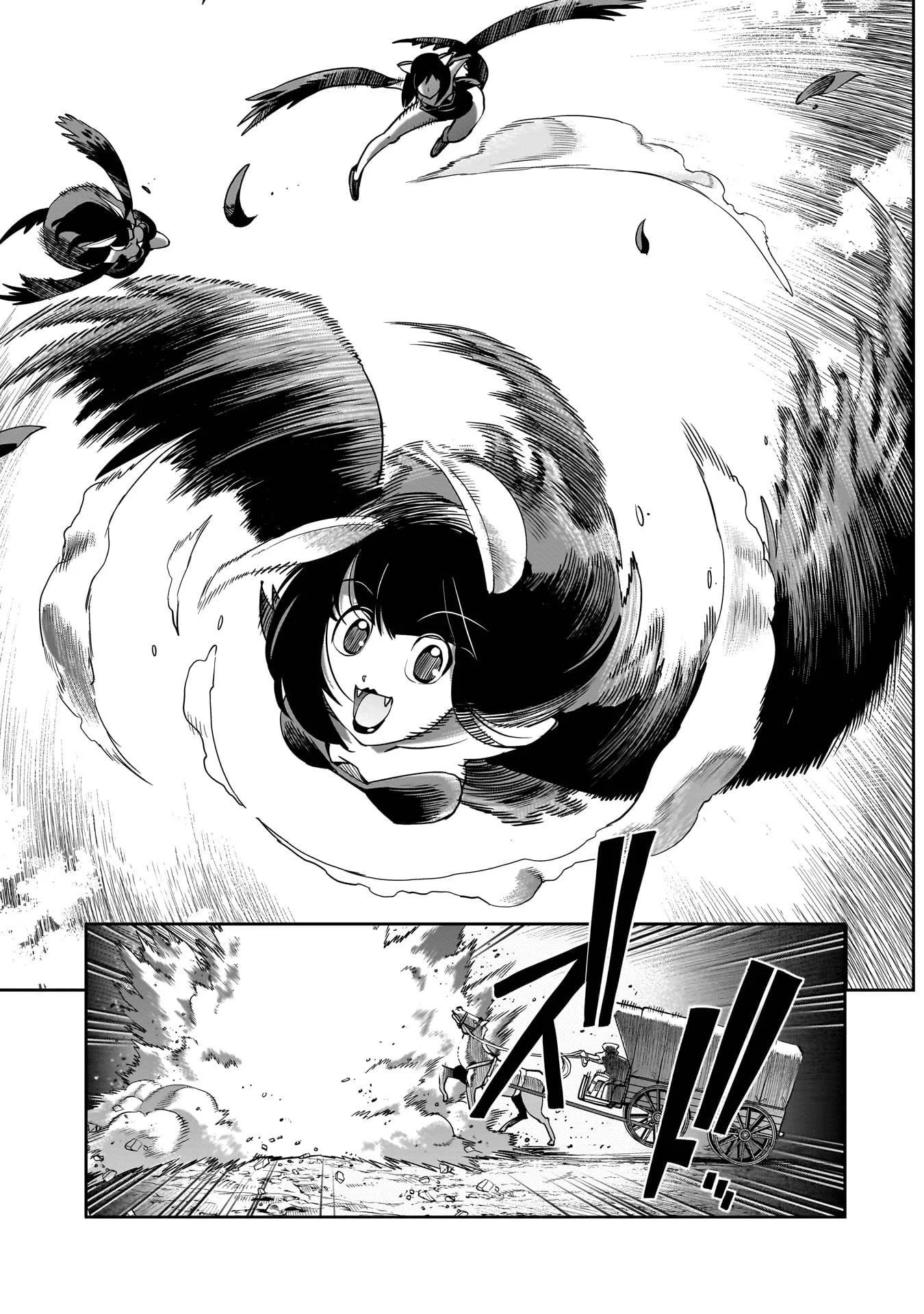 Isekai Shoukan Oji-san no Juumusou Life – Sabage Suki Salaryman wa Kaisha Owari ni Isekai e Chokki suru Chapter 63 - halaman 11