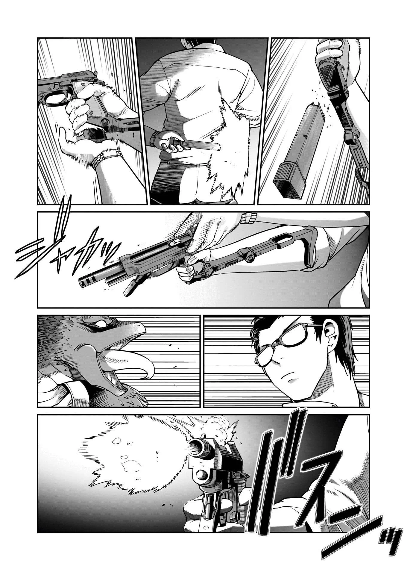 Isekai Shoukan Oji-san no Juumusou Life – Sabage Suki Salaryman wa Kaisha Owari ni Isekai e Chokki suru Chapter 66 - halaman 5