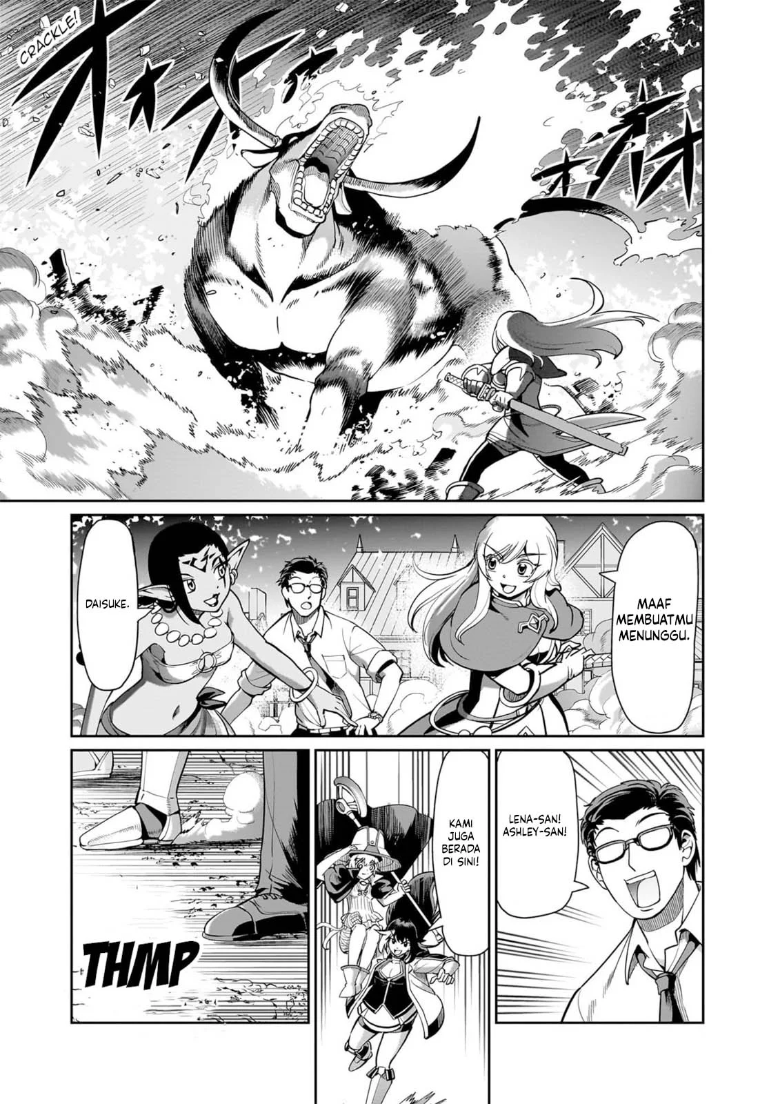Isekai Shoukan Oji-san no Juumusou Life – Sabage Suki Salaryman wa Kaisha Owari ni Isekai e Chokki suru Chapter 69 - halaman 2