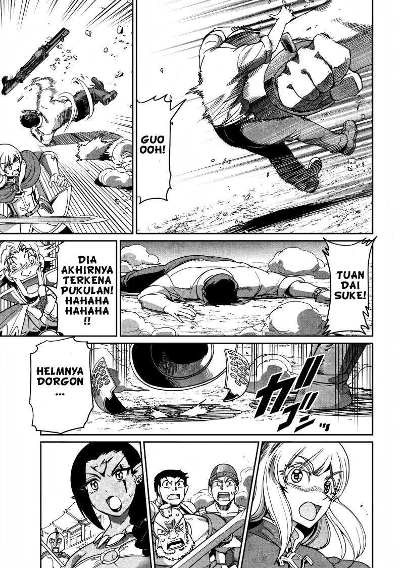 Isekai Shoukan Oji-san no Juumusou Life – Sabage Suki Salaryman wa Kaisha Owari ni Isekai e Chokki suru Chapter 7 - halaman 14