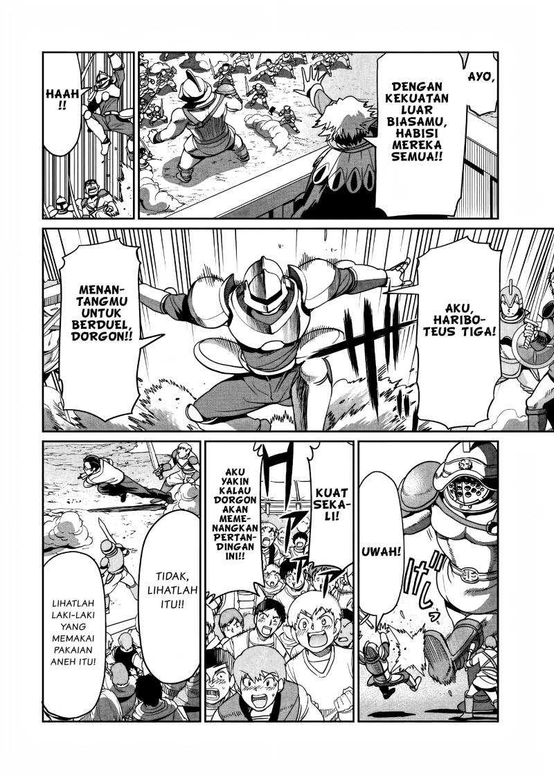 Isekai Shoukan Oji-san no Juumusou Life – Sabage Suki Salaryman wa Kaisha Owari ni Isekai e Chokki suru Chapter 7 - halaman 7