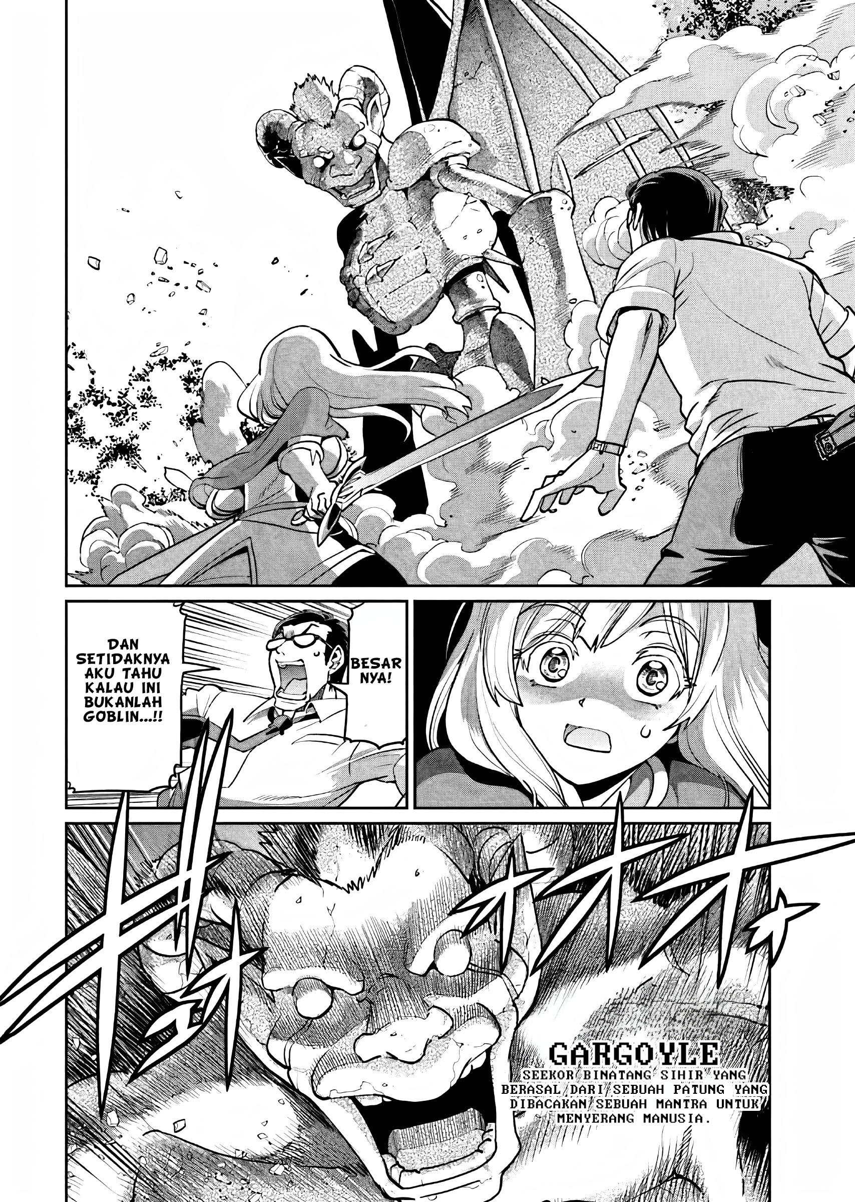 Isekai Shoukan Ojisan no Juu Musou Life: Sabagezuki Salaryman wa Kaisha Owari ni Isekai e Chokki suru Chapter 1 - halaman 17