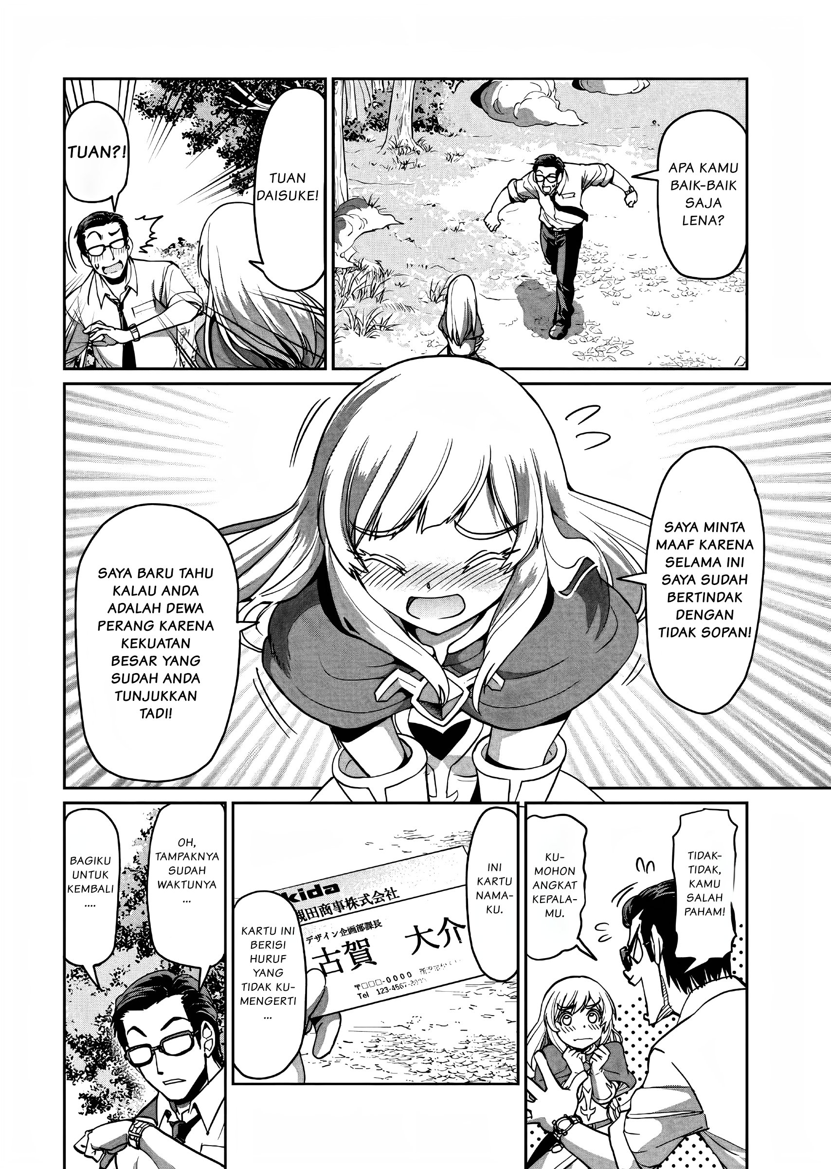 Isekai Shoukan Ojisan no Juu Musou Life: Sabagezuki Salaryman wa Kaisha Owari ni Isekai e Chokki suru Chapter 1 - halaman 29