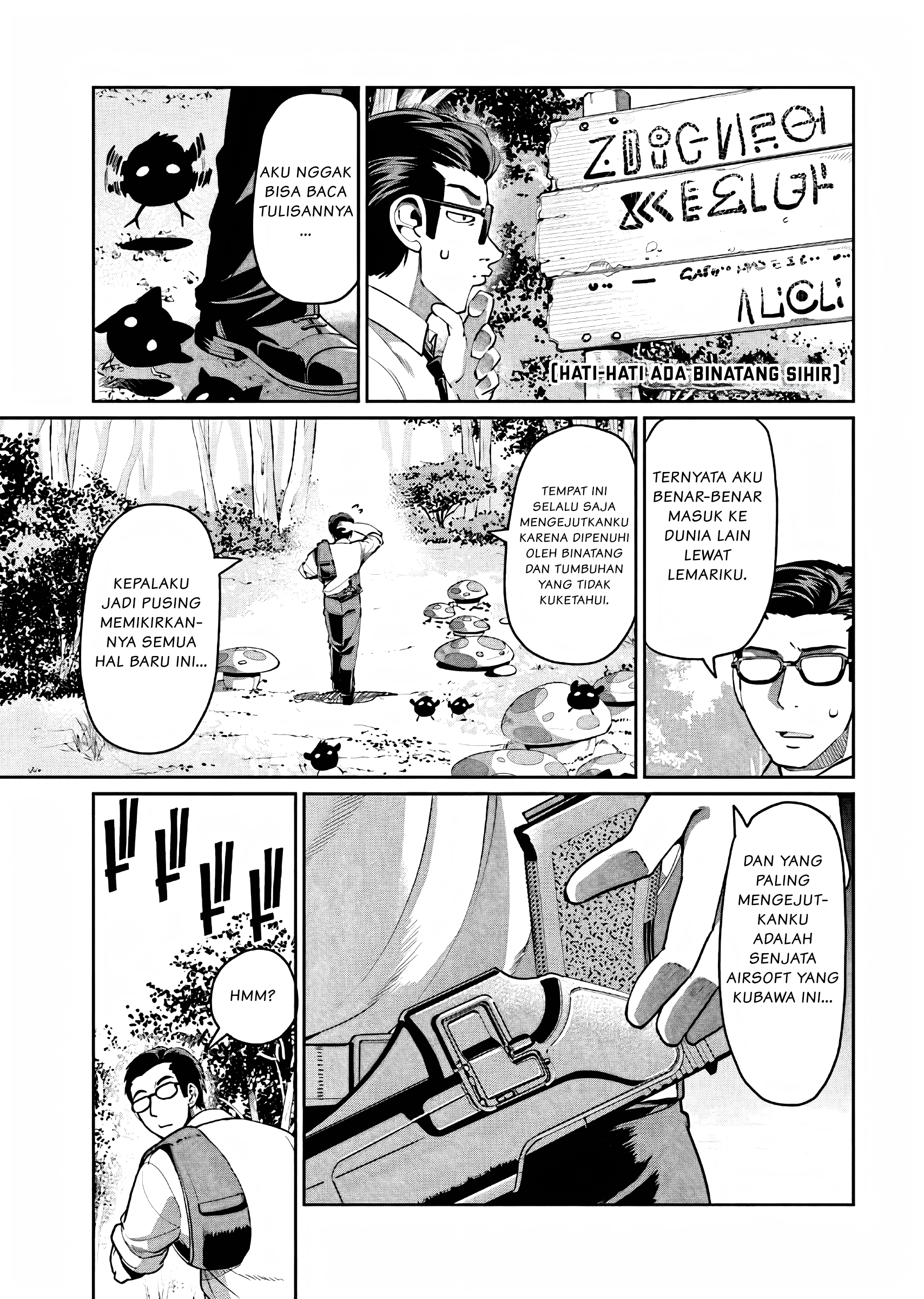 Isekai Shoukan Ojisan no Juu Musou Life: Sabagezuki Salaryman wa Kaisha Owari ni Isekai e Chokki suru Chapter 1 - halaman 8