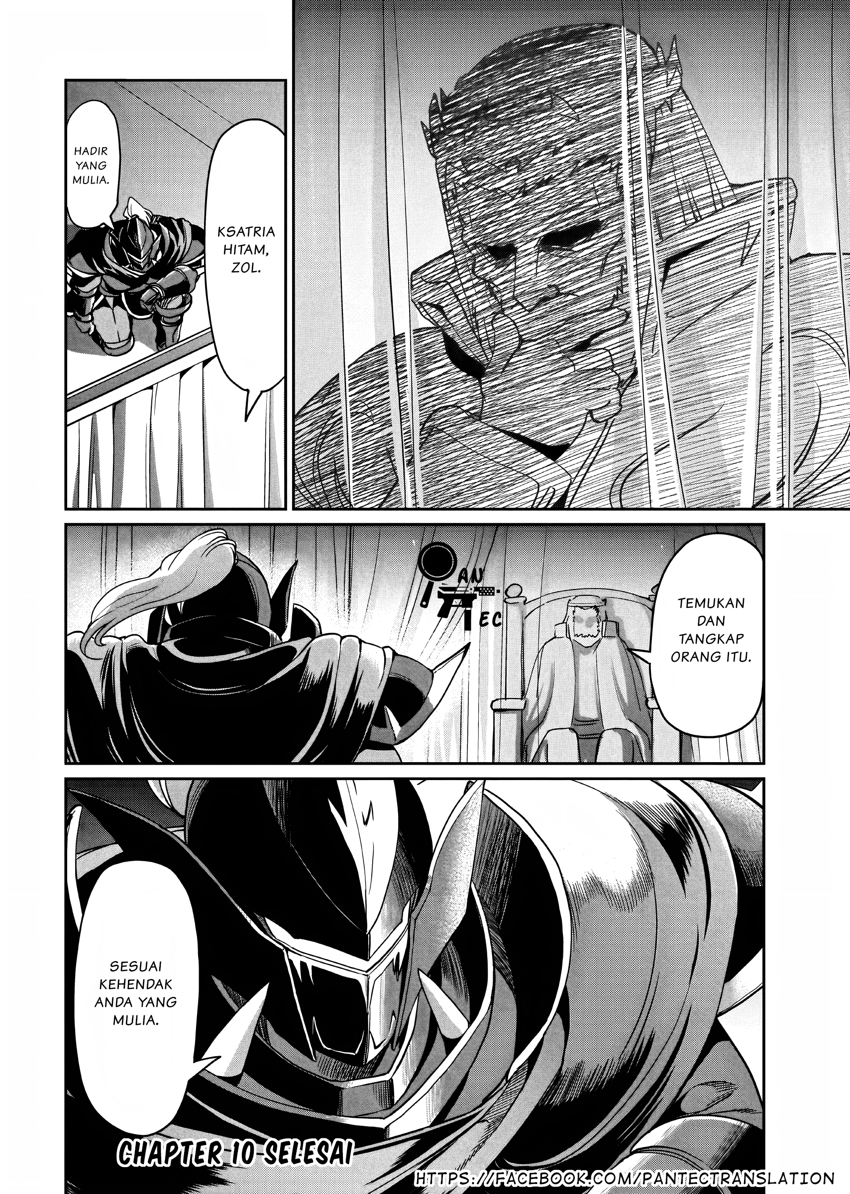 Isekai Shoukan Ojisan no Juu Musou Life: Sabagezuki Salaryman wa Kaisha Owari ni Isekai e Chokki suru Chapter 10 - halaman 21