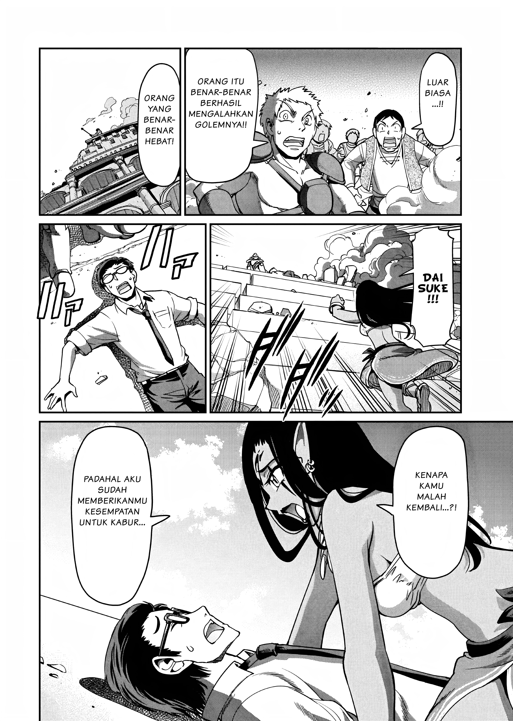 Isekai Shoukan Ojisan no Juu Musou Life: Sabagezuki Salaryman wa Kaisha Owari ni Isekai e Chokki suru Chapter 10 - halaman 3