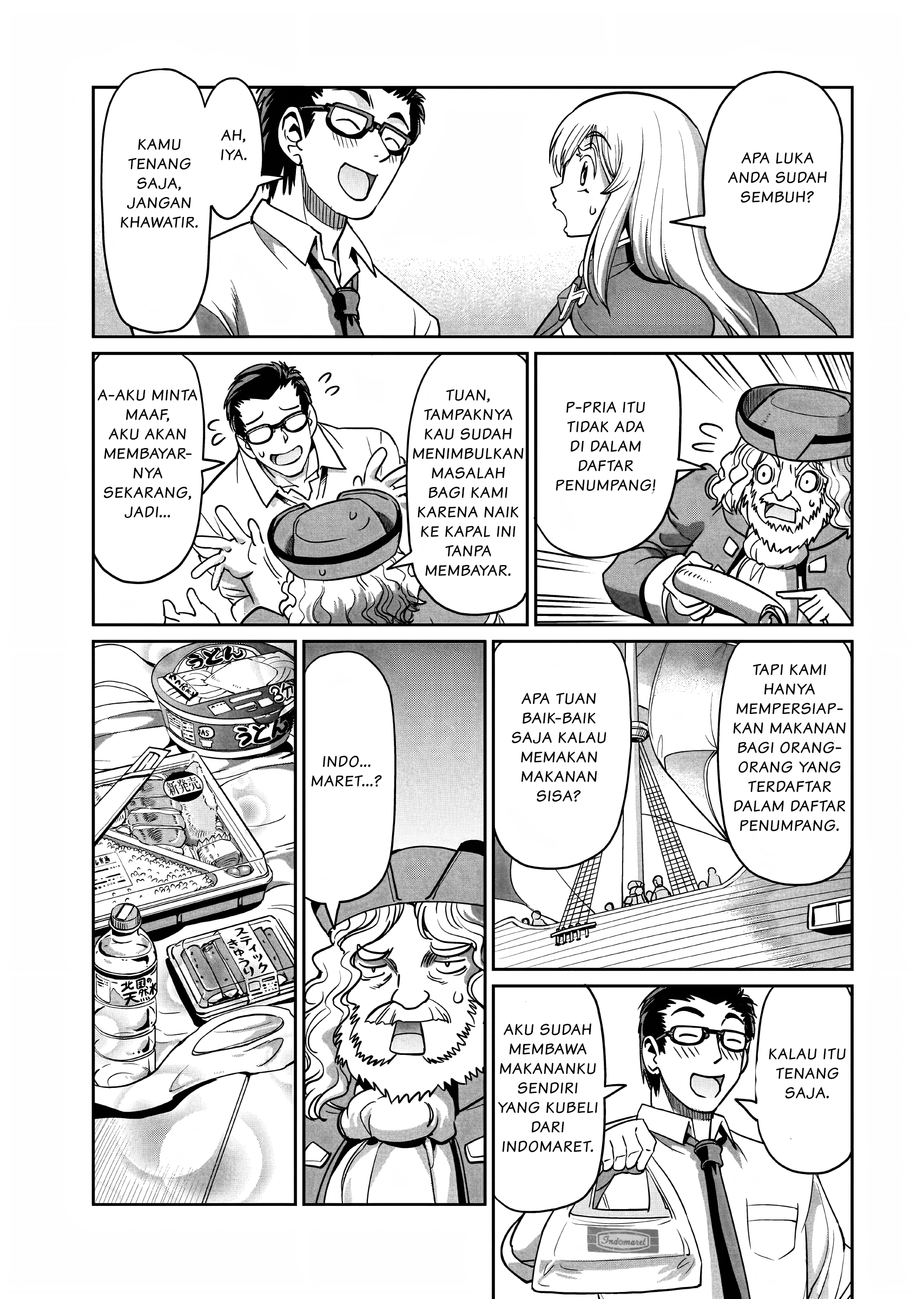 Isekai Shoukan Ojisan no Juu Musou Life: Sabagezuki Salaryman wa Kaisha Owari ni Isekai e Chokki suru Chapter 11 - halaman 14