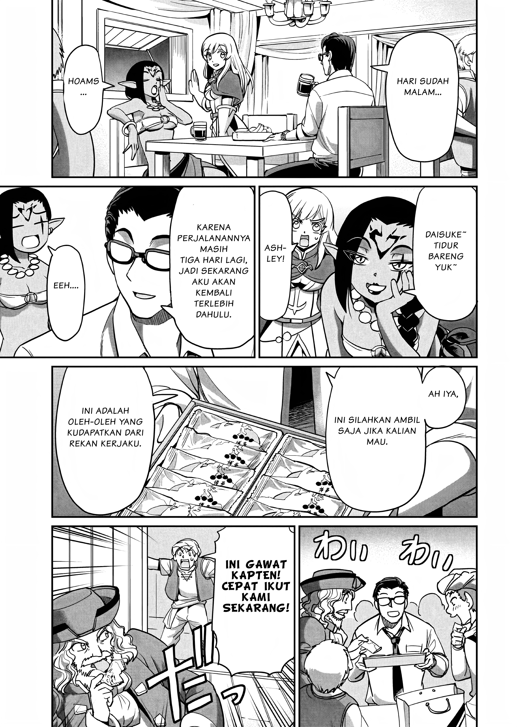 Isekai Shoukan Ojisan no Juu Musou Life: Sabagezuki Salaryman wa Kaisha Owari ni Isekai e Chokki suru Chapter 11 - halaman 16