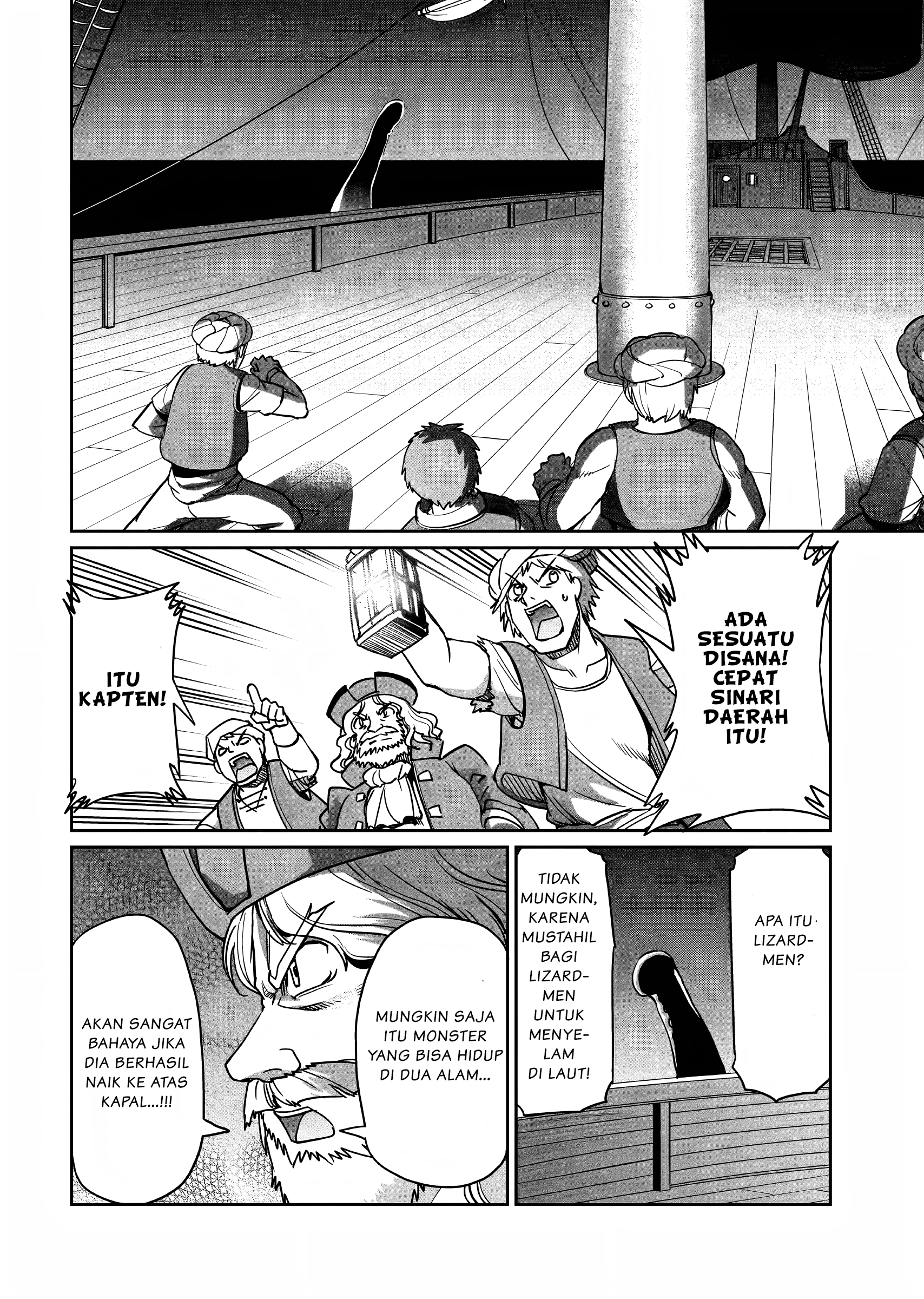 Isekai Shoukan Ojisan no Juu Musou Life: Sabagezuki Salaryman wa Kaisha Owari ni Isekai e Chokki suru Chapter 11 - halaman 17