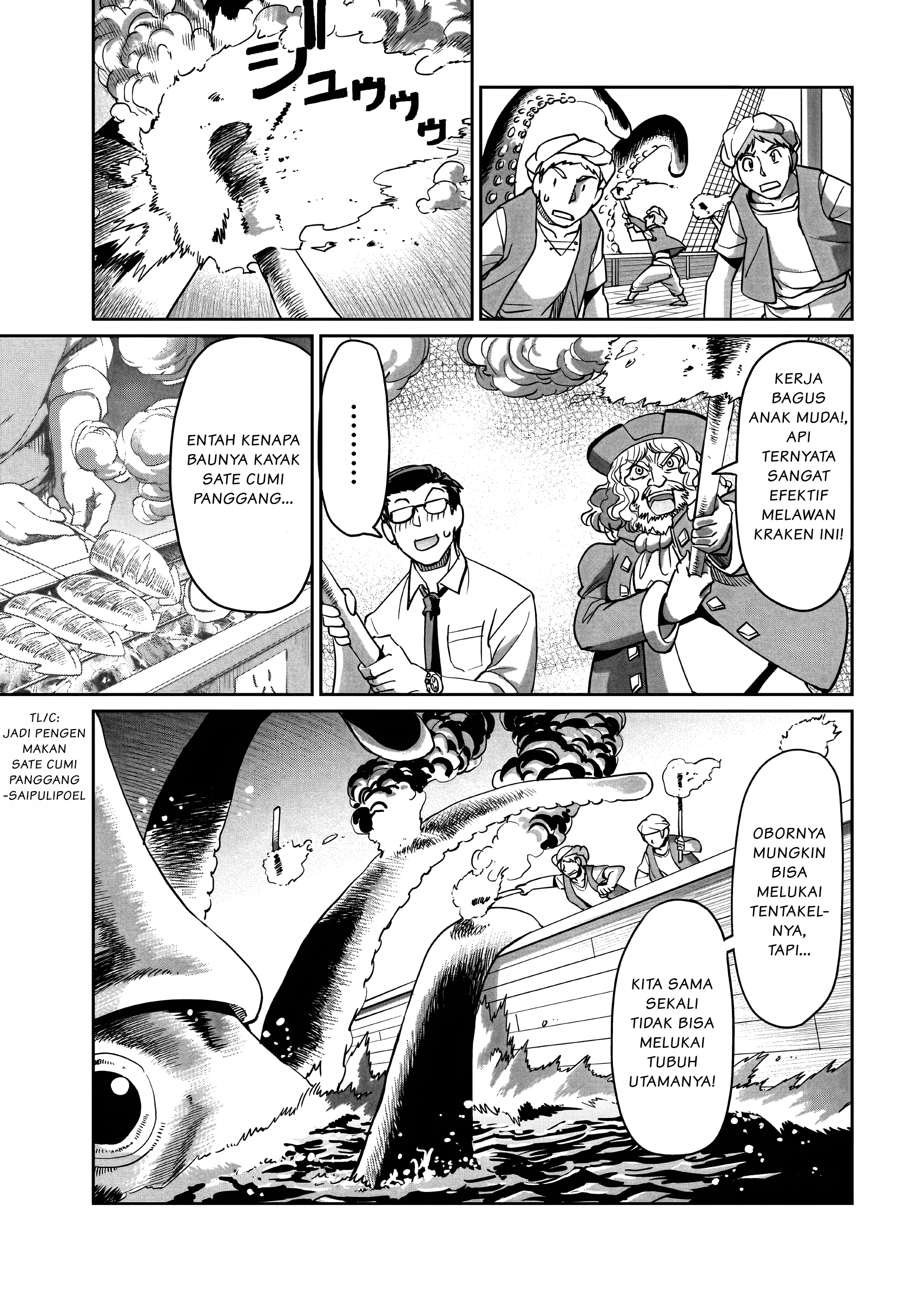 Isekai Shoukan Ojisan no Juu Musou Life: Sabagezuki Salaryman wa Kaisha Owari ni Isekai e Chokki suru Chapter 12 - halaman 10