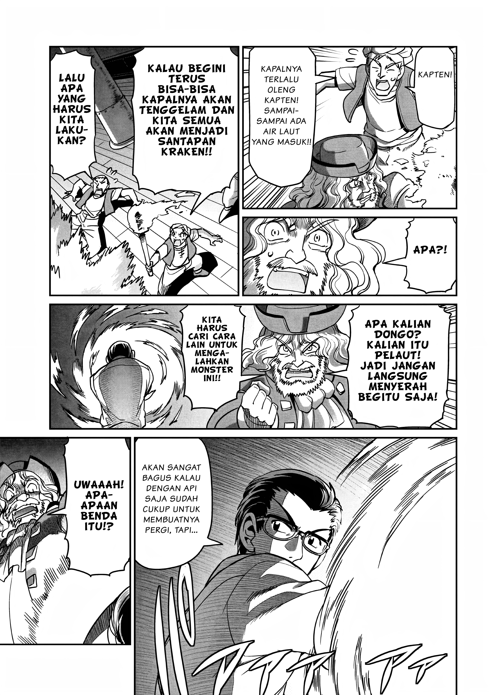 Isekai Shoukan Ojisan no Juu Musou Life: Sabagezuki Salaryman wa Kaisha Owari ni Isekai e Chokki suru Chapter 12 - halaman 12