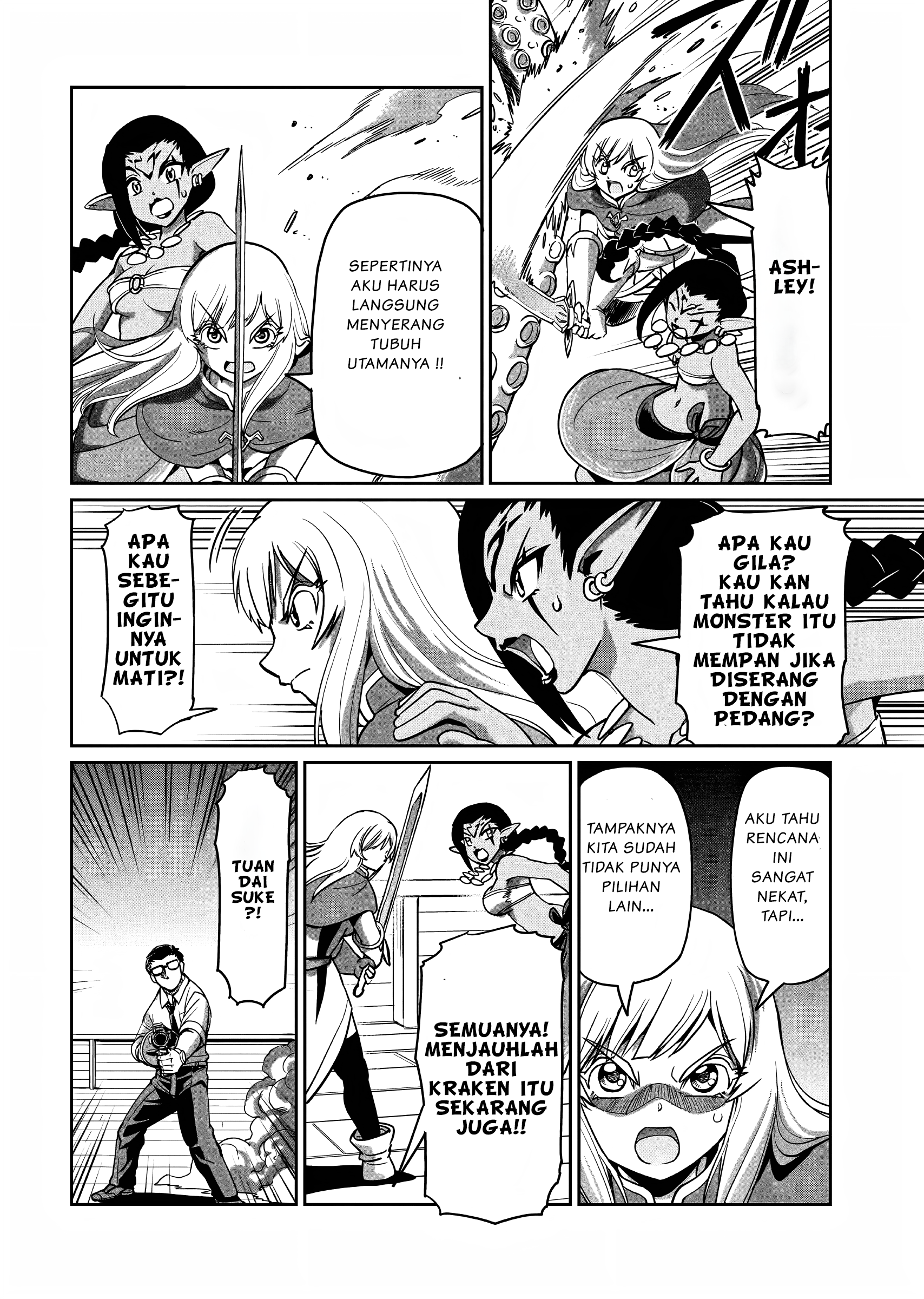 Isekai Shoukan Ojisan no Juu Musou Life: Sabagezuki Salaryman wa Kaisha Owari ni Isekai e Chokki suru Chapter 12 - halaman 13