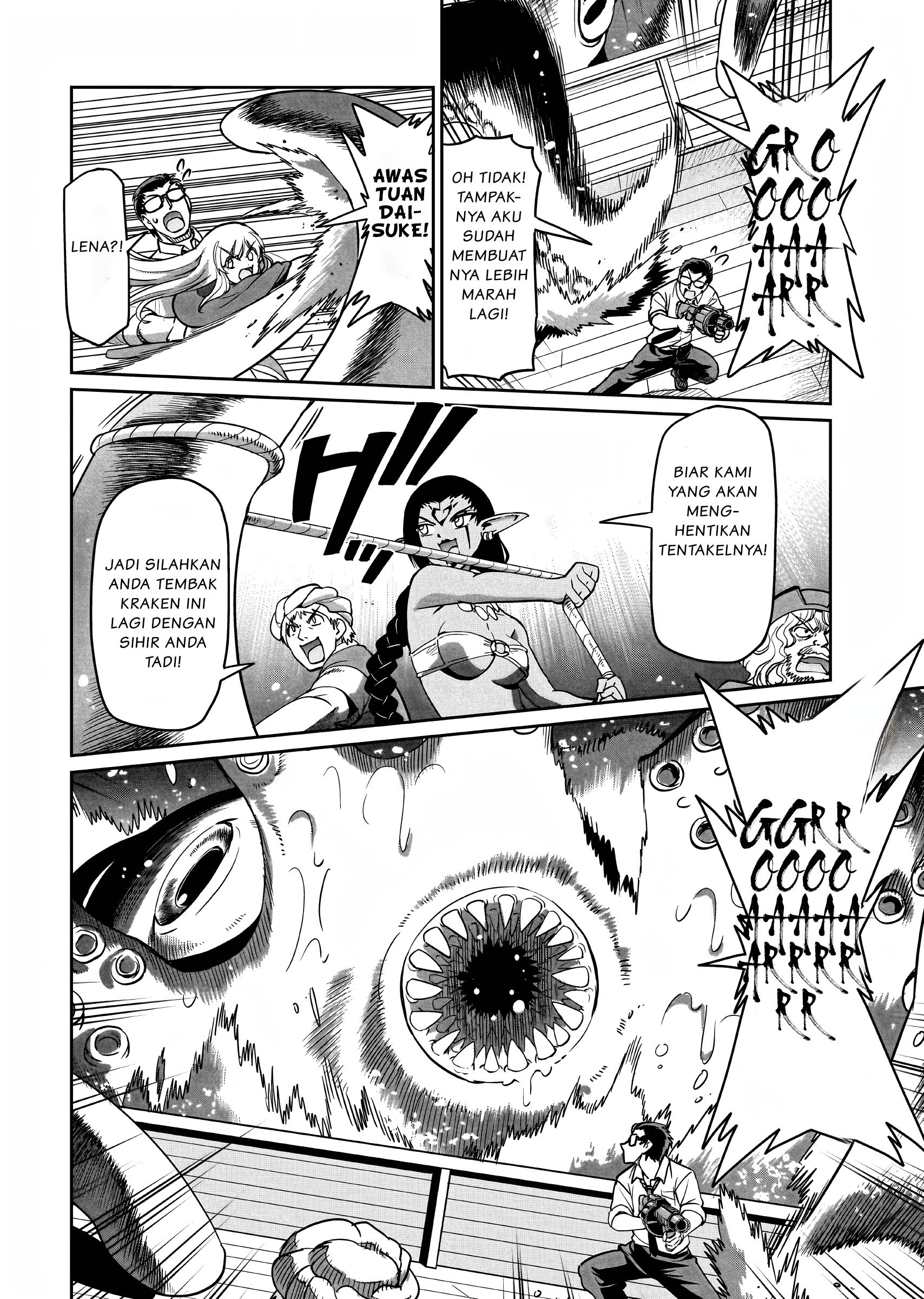 Isekai Shoukan Ojisan no Juu Musou Life: Sabagezuki Salaryman wa Kaisha Owari ni Isekai e Chokki suru Chapter 12 - halaman 17