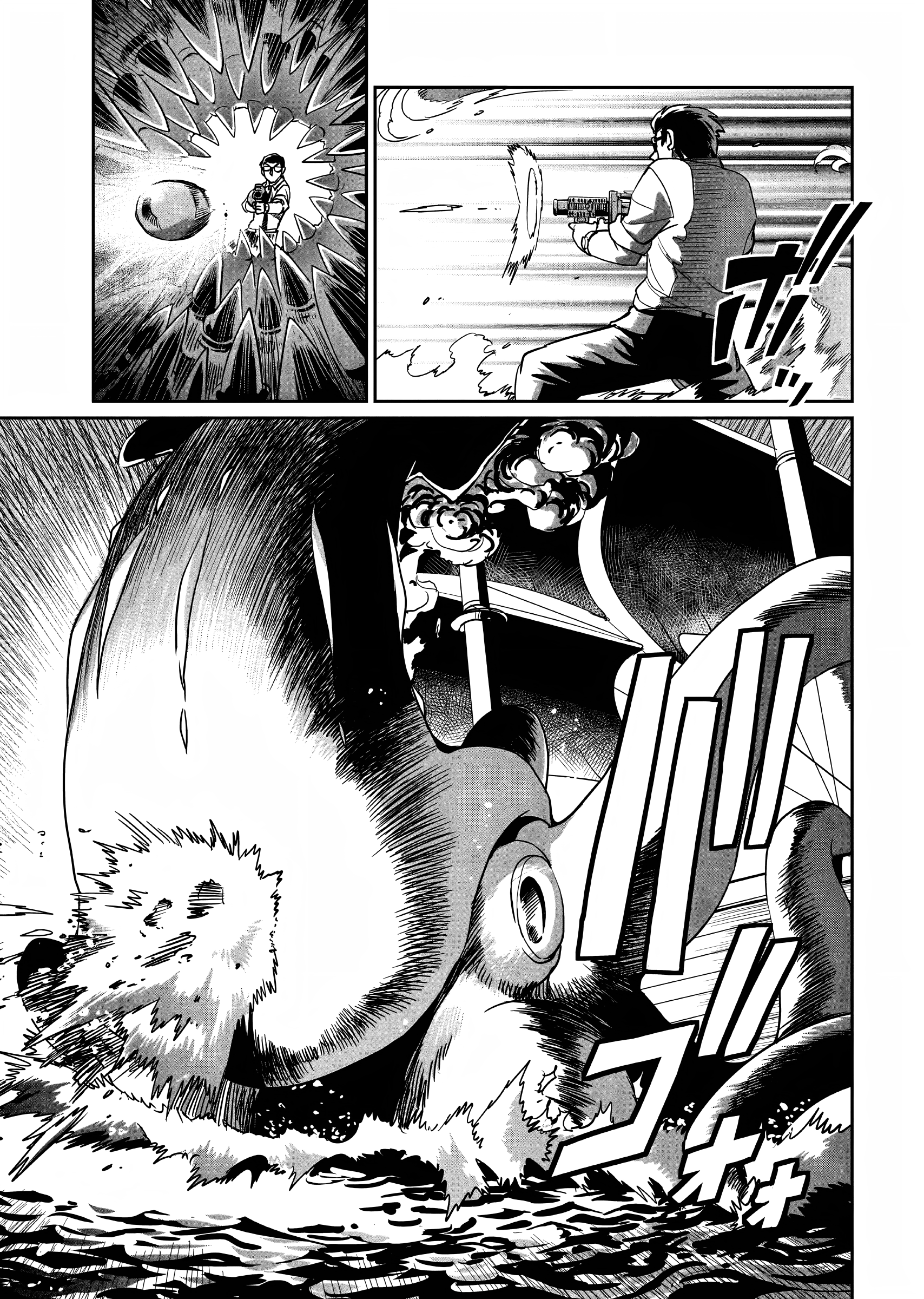 Isekai Shoukan Ojisan no Juu Musou Life: Sabagezuki Salaryman wa Kaisha Owari ni Isekai e Chokki suru Chapter 12 - halaman 18