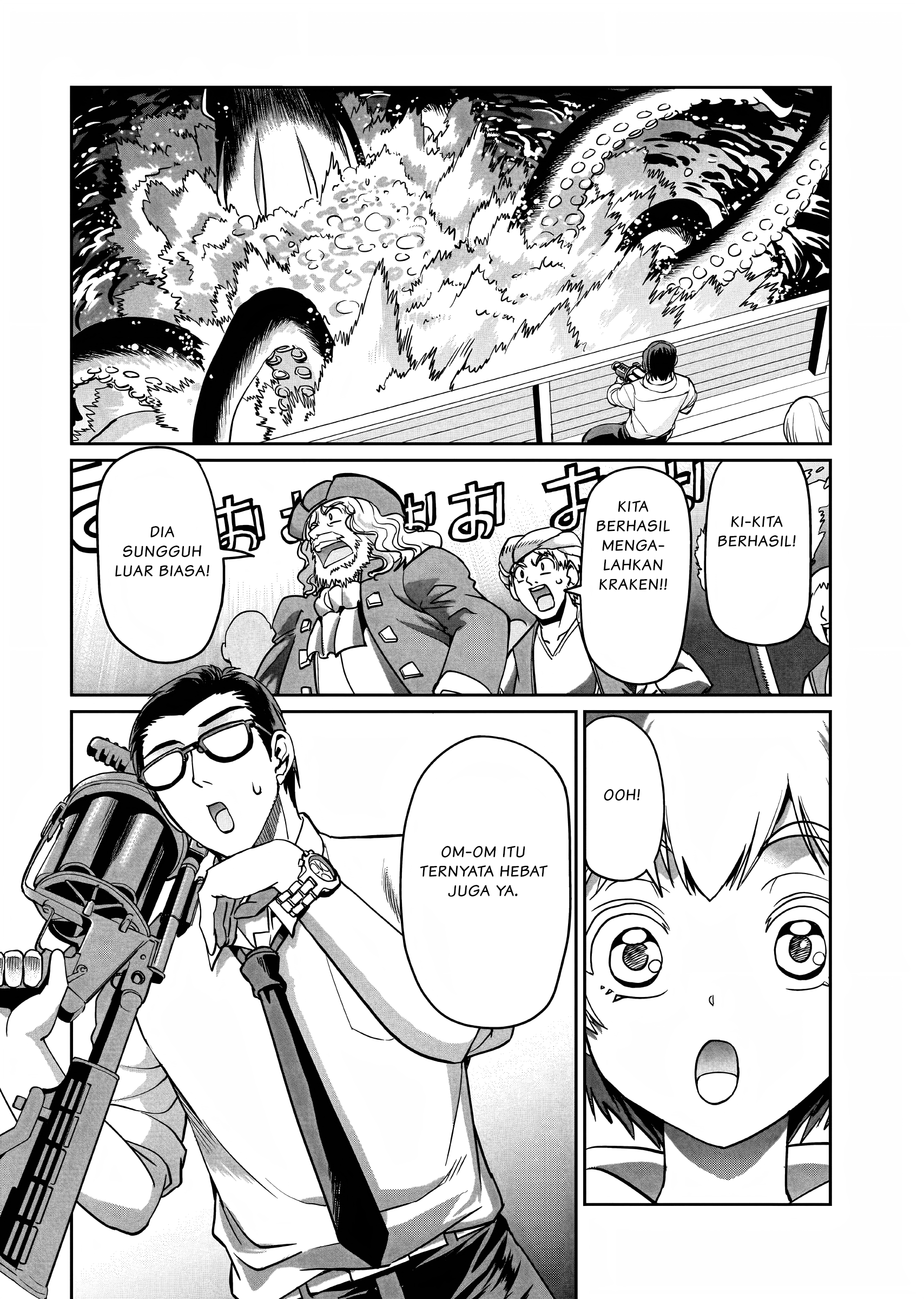 Isekai Shoukan Ojisan no Juu Musou Life: Sabagezuki Salaryman wa Kaisha Owari ni Isekai e Chokki suru Chapter 12 - halaman 19