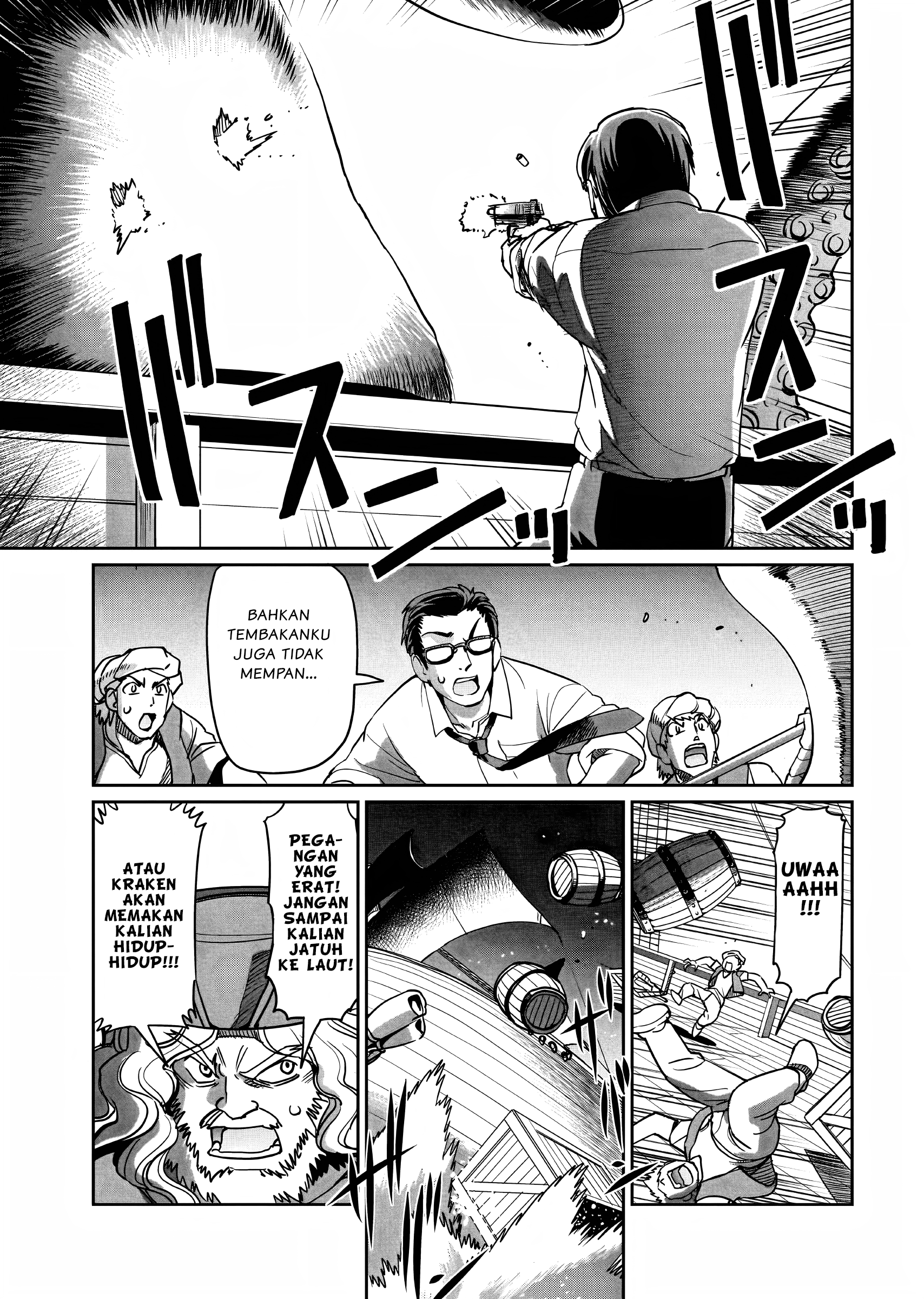 Isekai Shoukan Ojisan no Juu Musou Life: Sabagezuki Salaryman wa Kaisha Owari ni Isekai e Chokki suru Chapter 12 - halaman 4