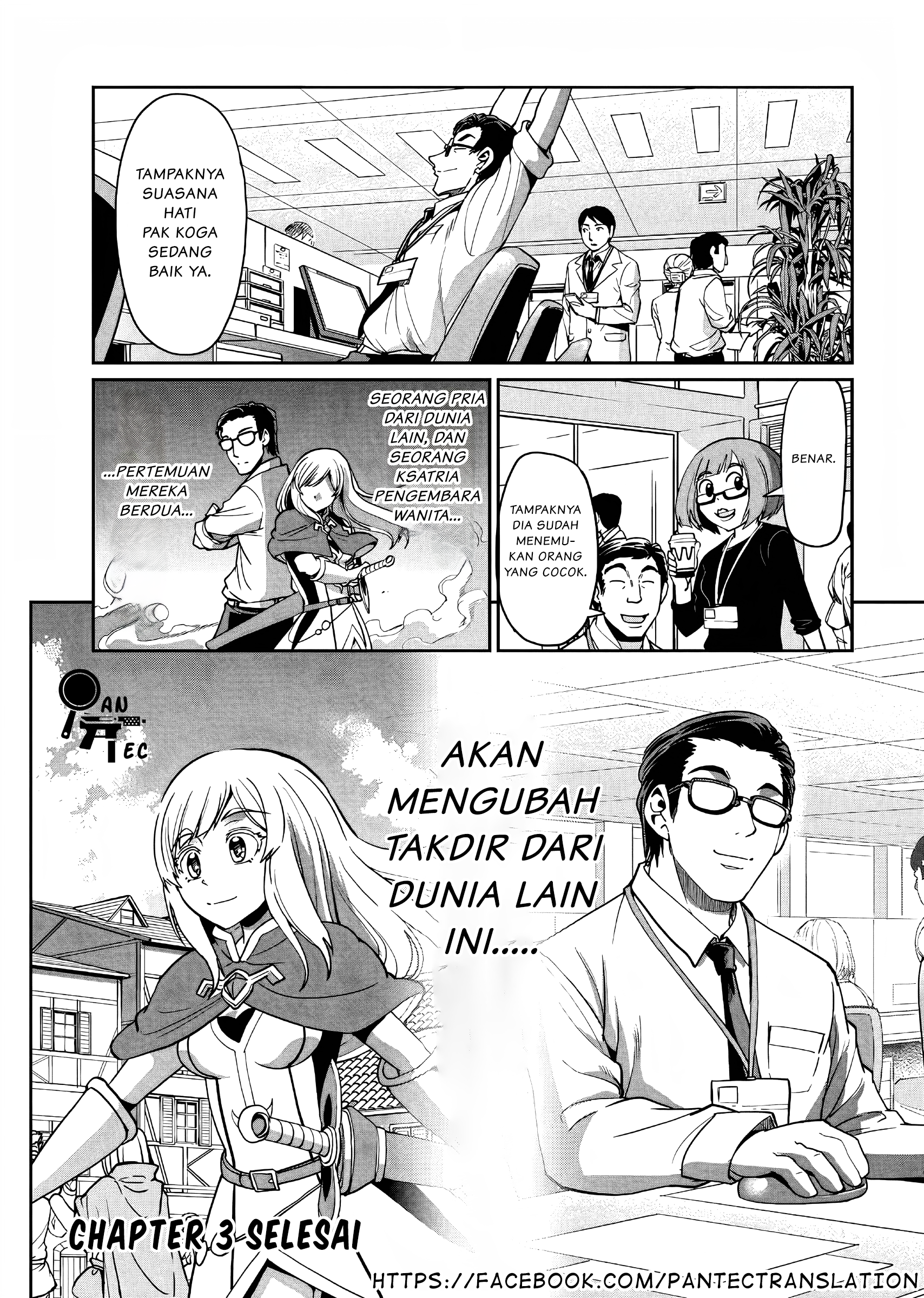 Isekai Shoukan Ojisan no Juu Musou Life: Sabagezuki Salaryman wa Kaisha Owari ni Isekai e Chokki suru Chapter 3 - halaman 26
