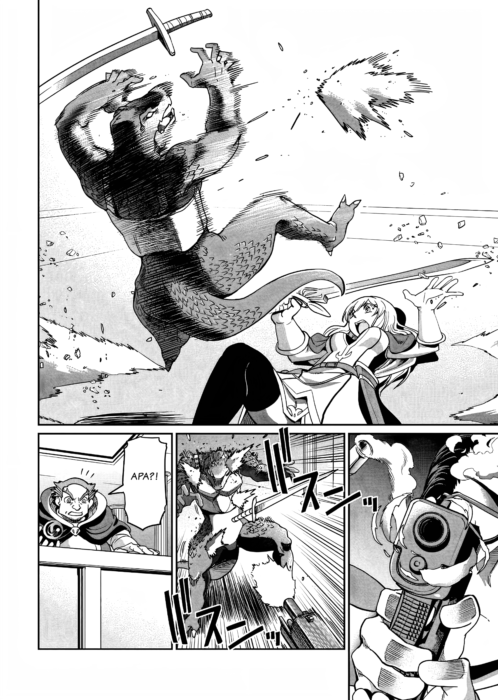 Isekai Shoukan Ojisan no Juu Musou Life: Sabagezuki Salaryman wa Kaisha Owari ni Isekai e Chokki suru Chapter 3 - halaman 7