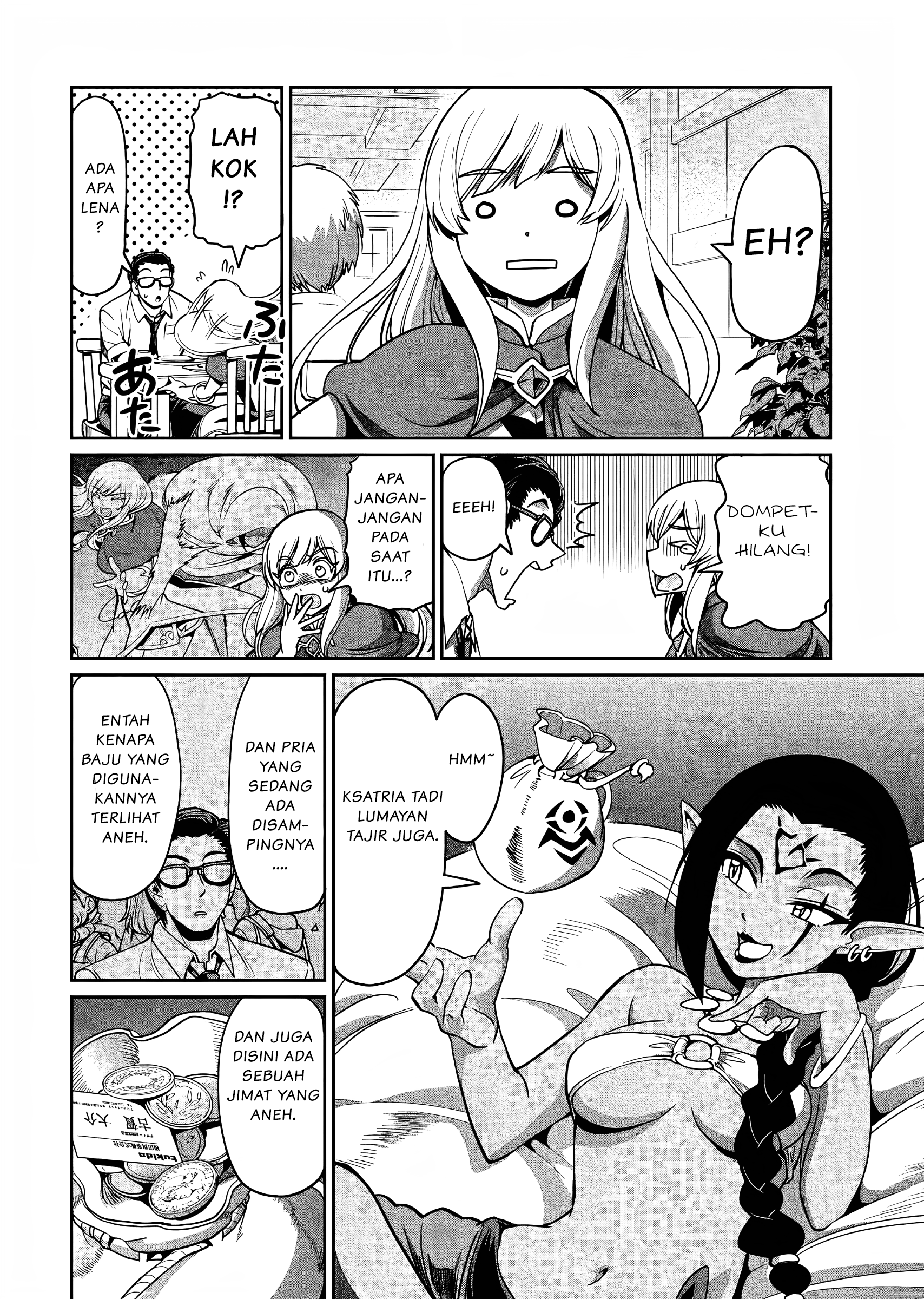 Isekai Shoukan Ojisan no Juu Musou Life: Sabagezuki Salaryman wa Kaisha Owari ni Isekai e Chokki suru Chapter 4 - halaman 11