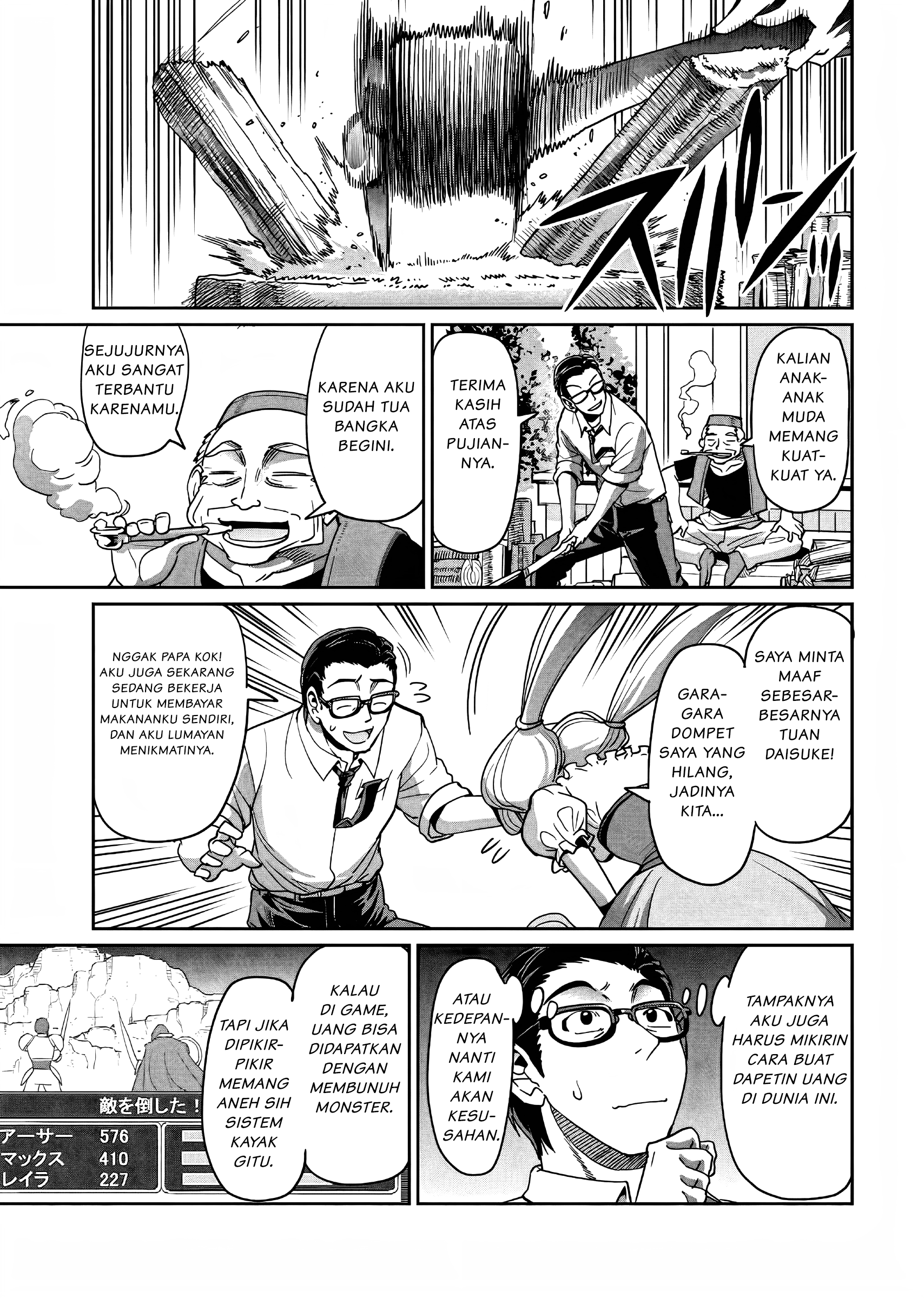 Isekai Shoukan Ojisan no Juu Musou Life: Sabagezuki Salaryman wa Kaisha Owari ni Isekai e Chokki suru Chapter 4 - halaman 14