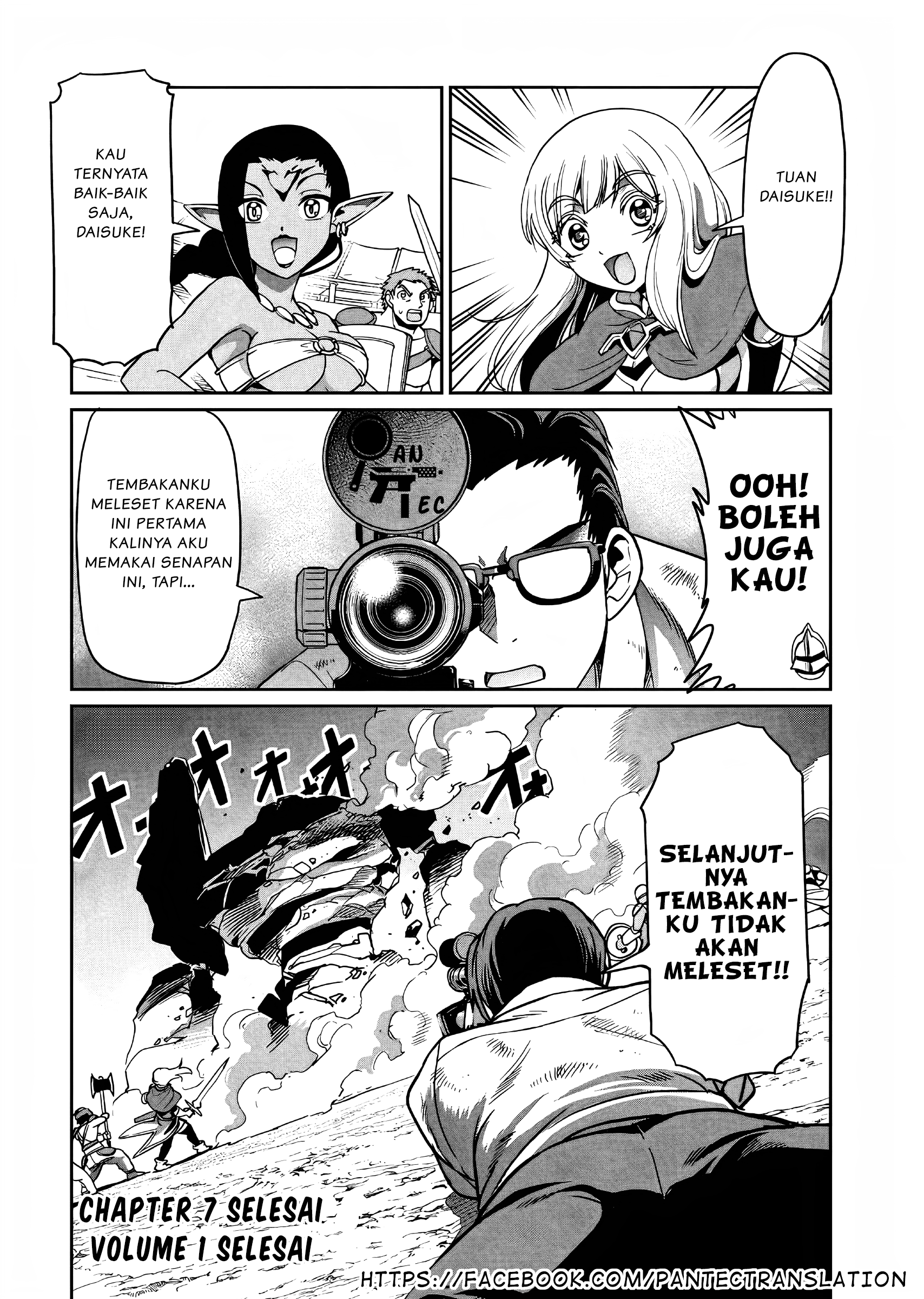Isekai Shoukan Ojisan no Juu Musou Life: Sabagezuki Salaryman wa Kaisha Owari ni Isekai e Chokki suru Chapter 7 - halaman 25