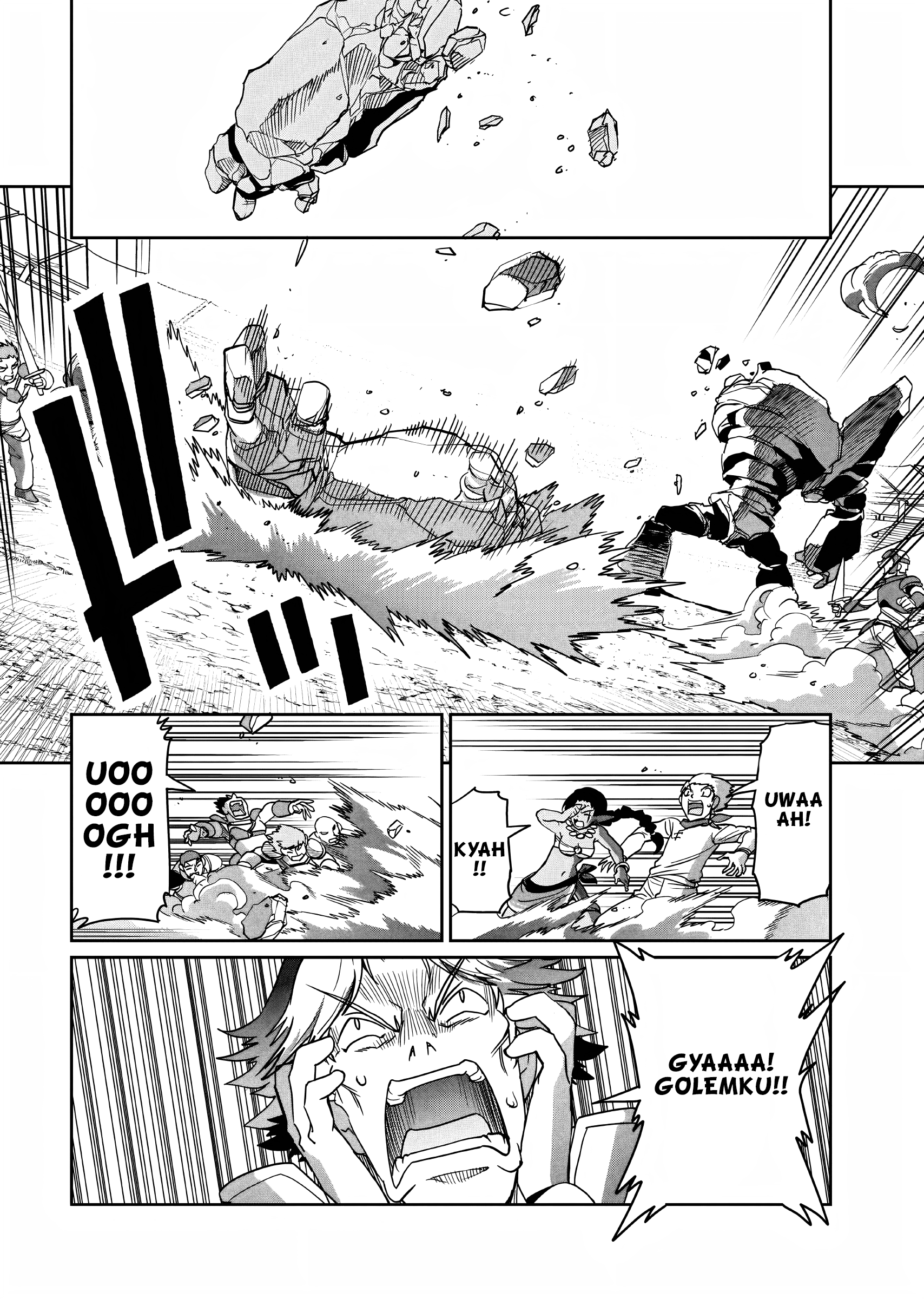 Isekai Shoukan Ojisan no Juu Musou Life: Sabagezuki Salaryman wa Kaisha Owari ni Isekai e Chokki suru Chapter 8 - halaman 5