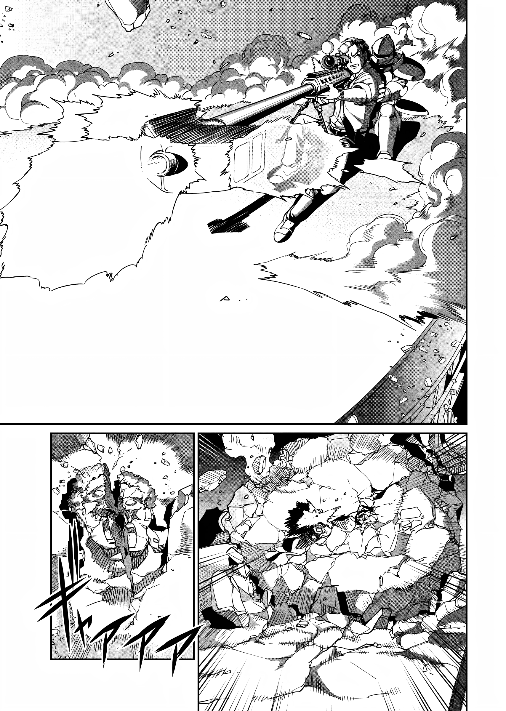 Isekai Shoukan Ojisan no Juu Musou Life: Sabagezuki Salaryman wa Kaisha Owari ni Isekai e Chokki suru Chapter 9 - halaman 20