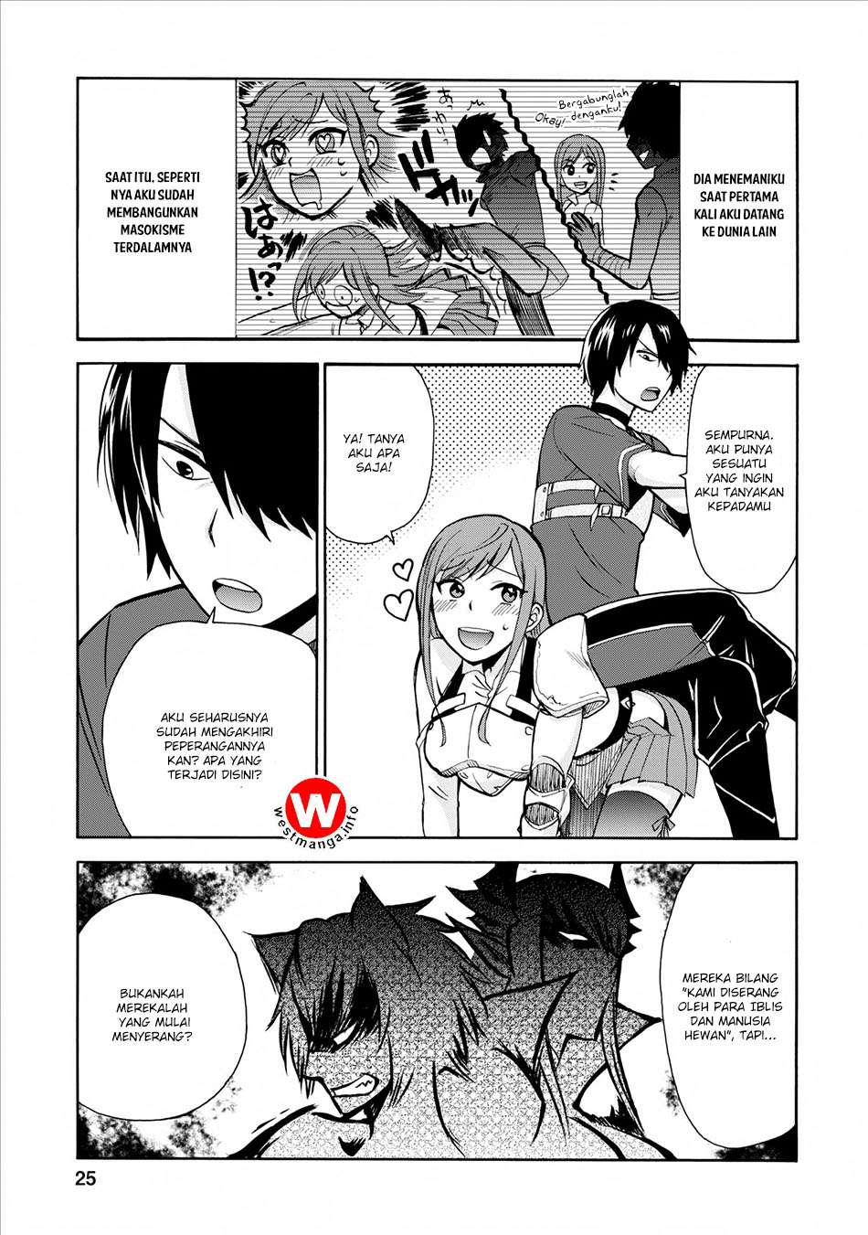 Isekai Shoukan wa Nidome desu Chapter 1 - halaman 23