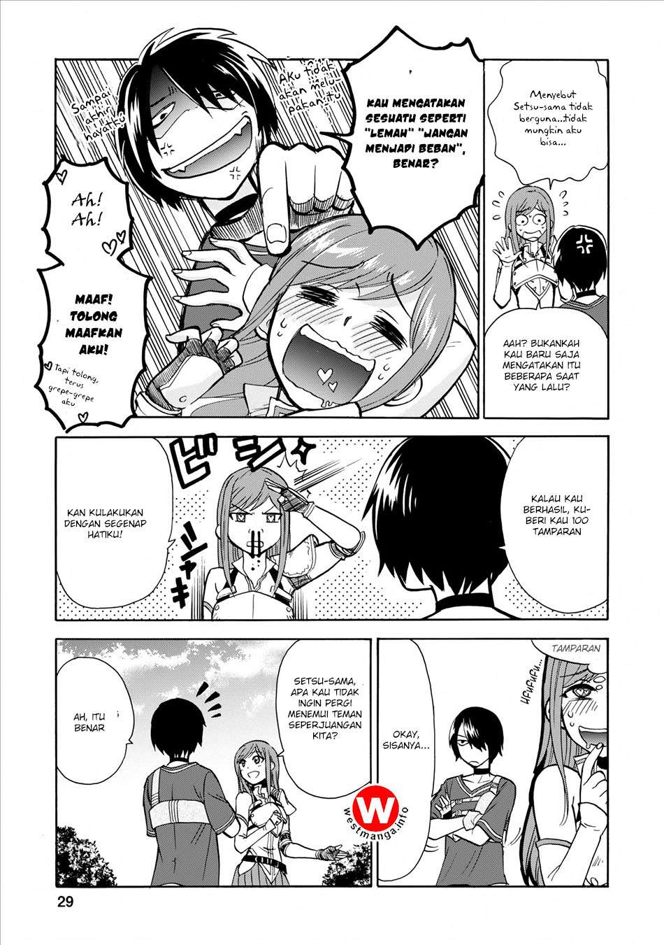 Isekai Shoukan wa Nidome desu Chapter 1 - halaman 27