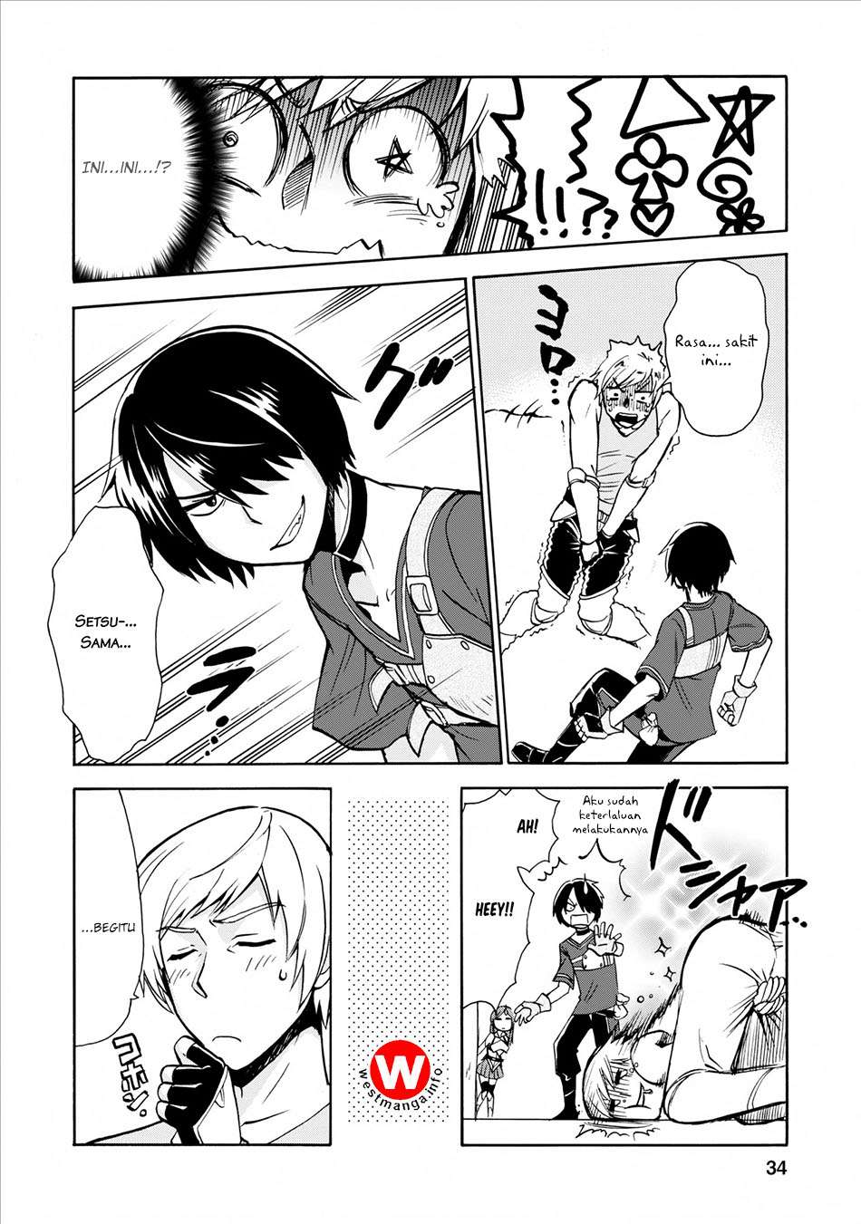 Isekai Shoukan wa Nidome desu Chapter 1 - halaman 32