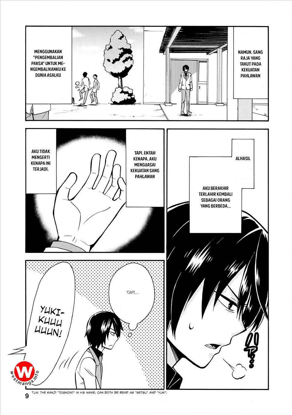 Isekai Shoukan wa Nidome desu Chapter 1 - halaman 7