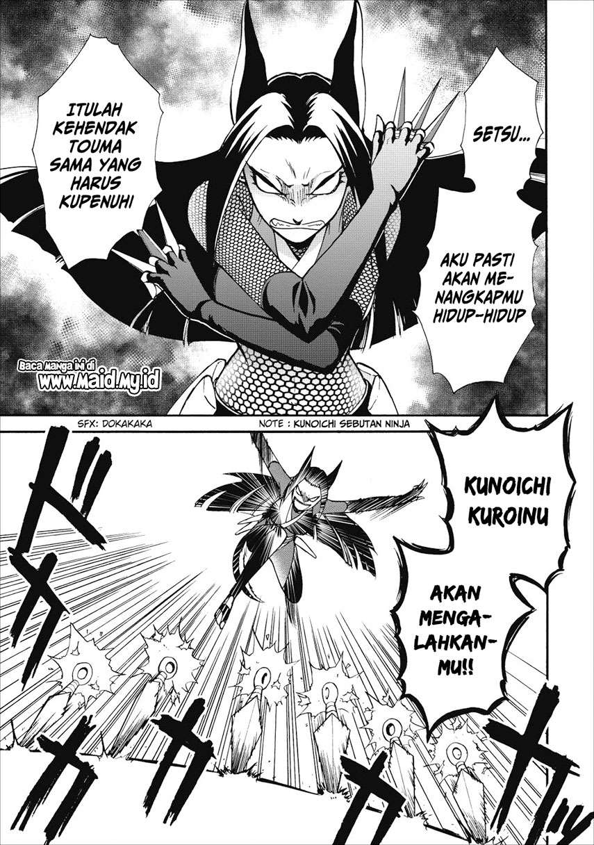 Isekai Shoukan wa Nidome desu Chapter 10 - halaman 5