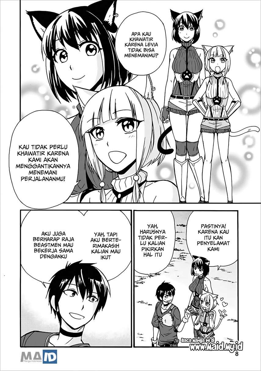 Isekai Shoukan wa Nidome desu Chapter 11 - halaman 10